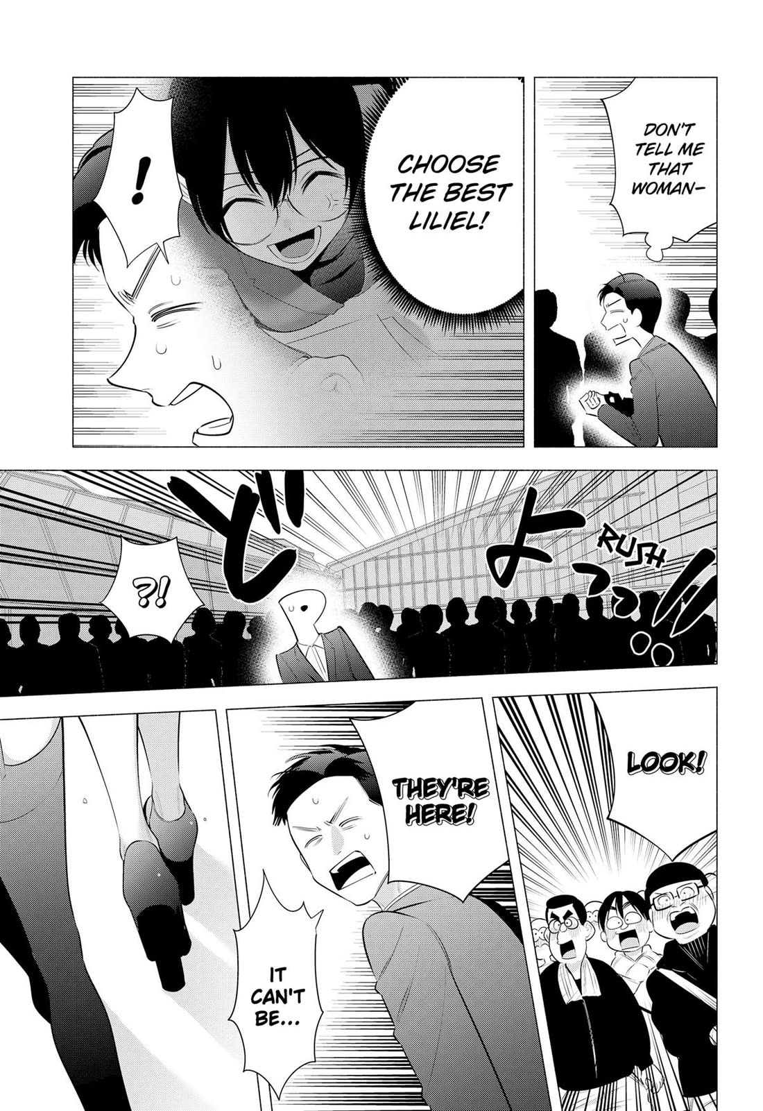 2.5D Seduction chapter 190 page 11