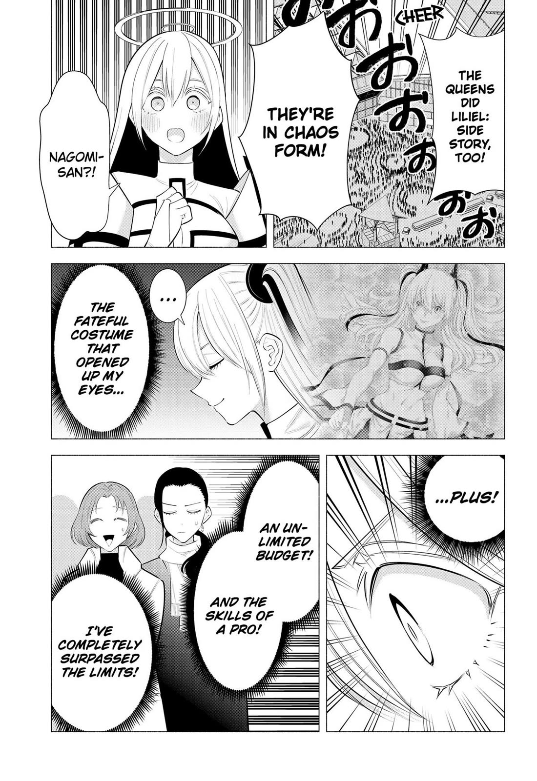 2.5D Seduction chapter 190 page 14