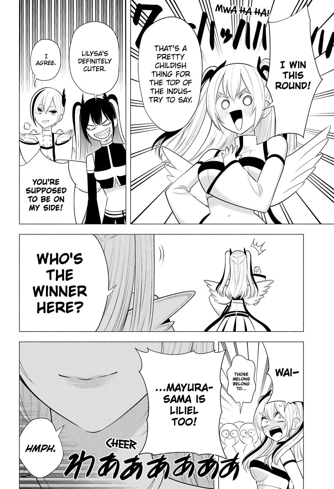 2.5D Seduction chapter 190 page 15