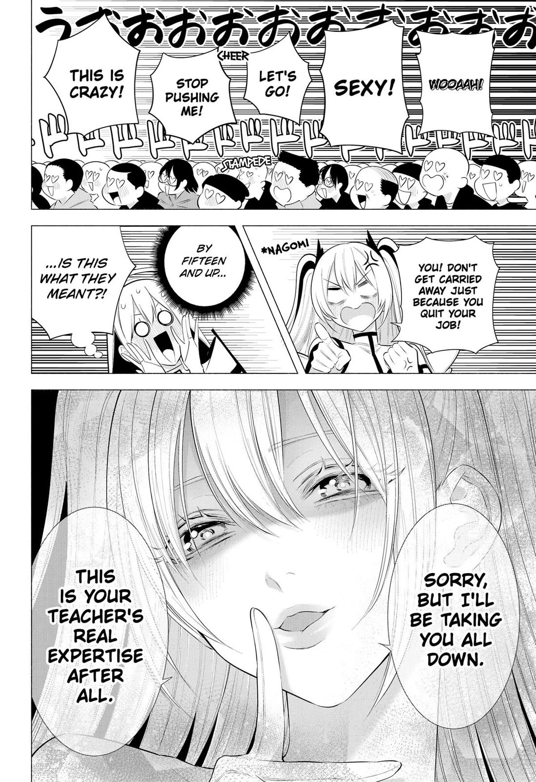 2.5D Seduction chapter 190 page 18