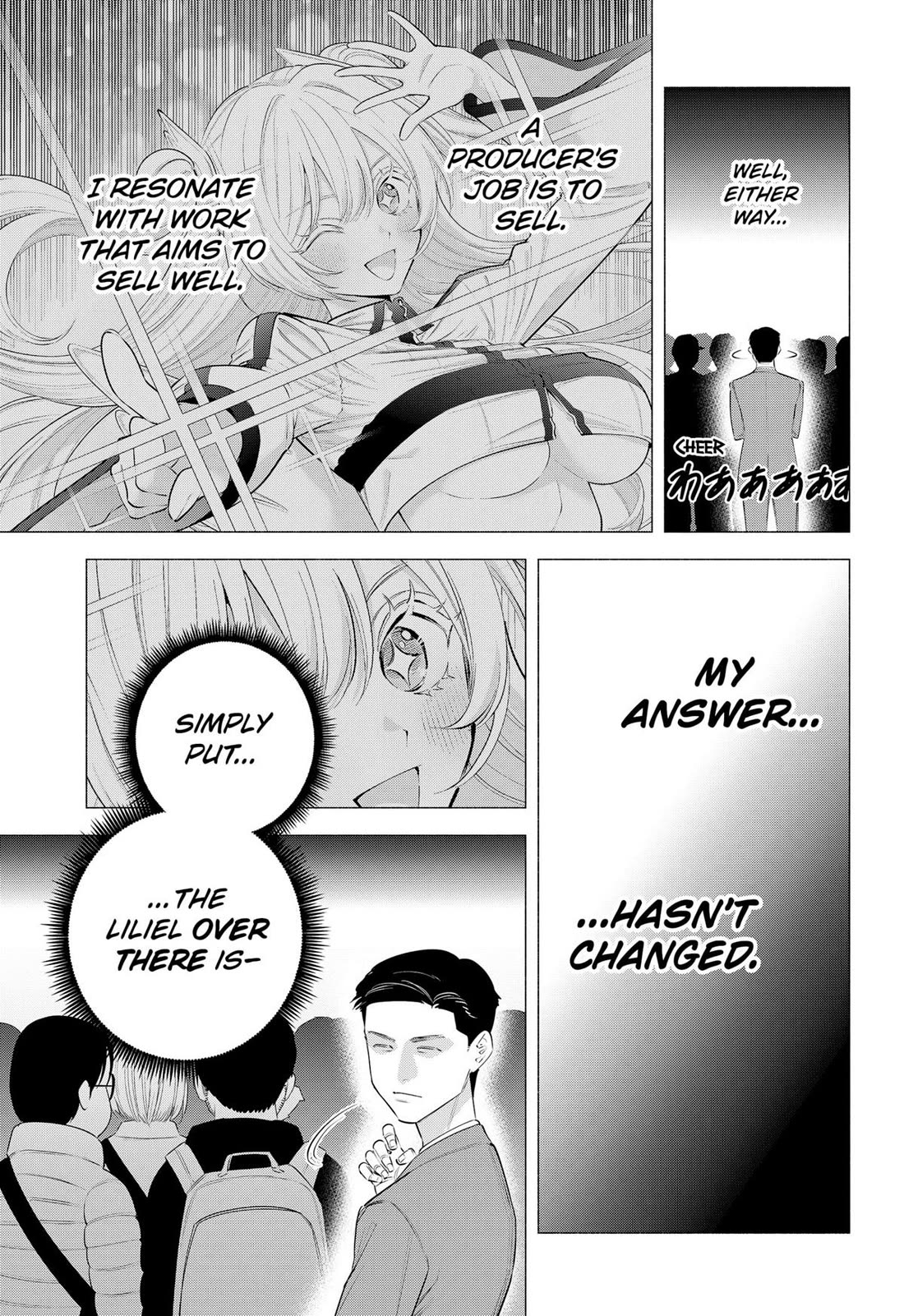 2.5D Seduction chapter 190 page 5