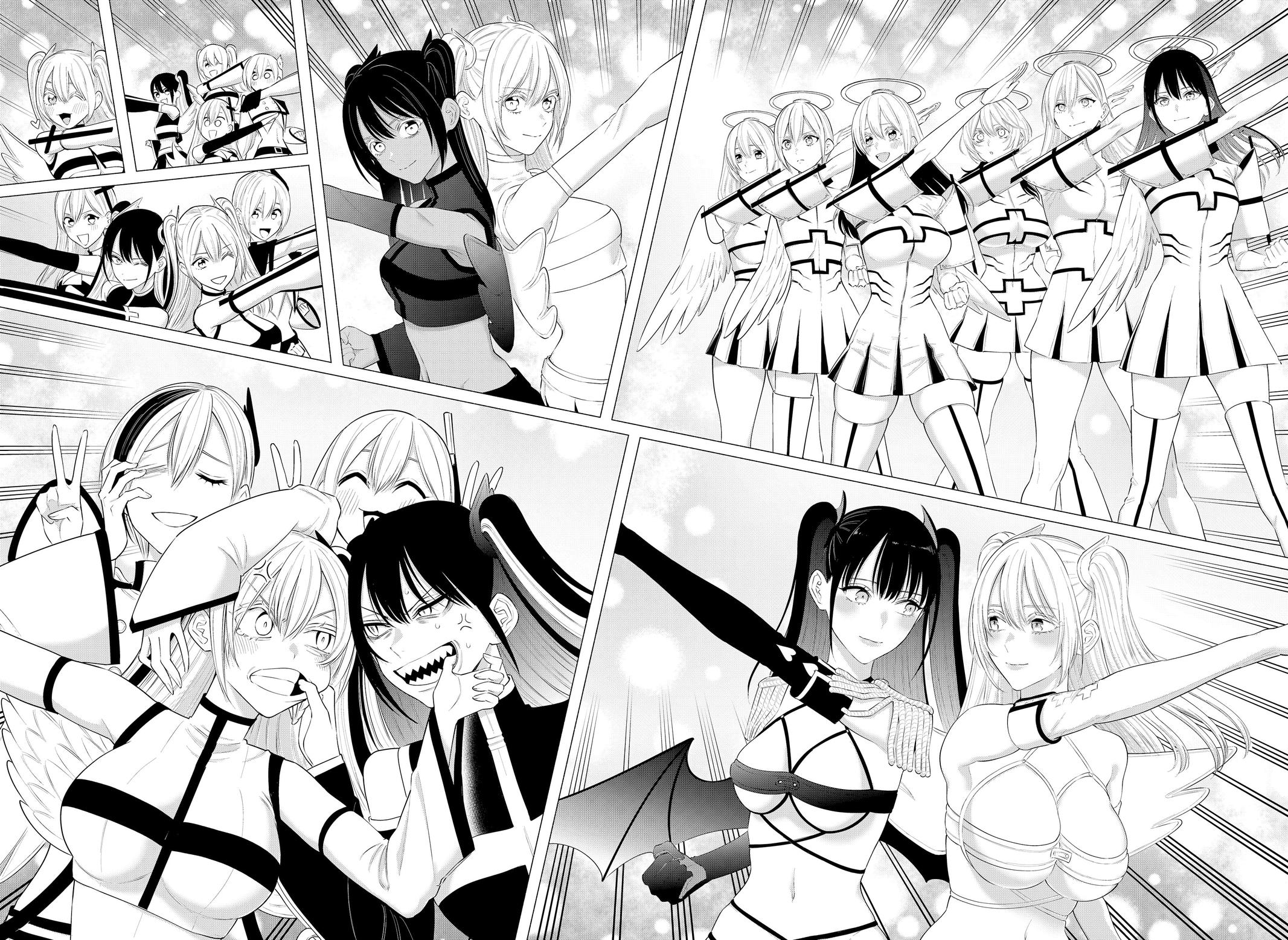 2.5D Seduction chapter 191 page 10