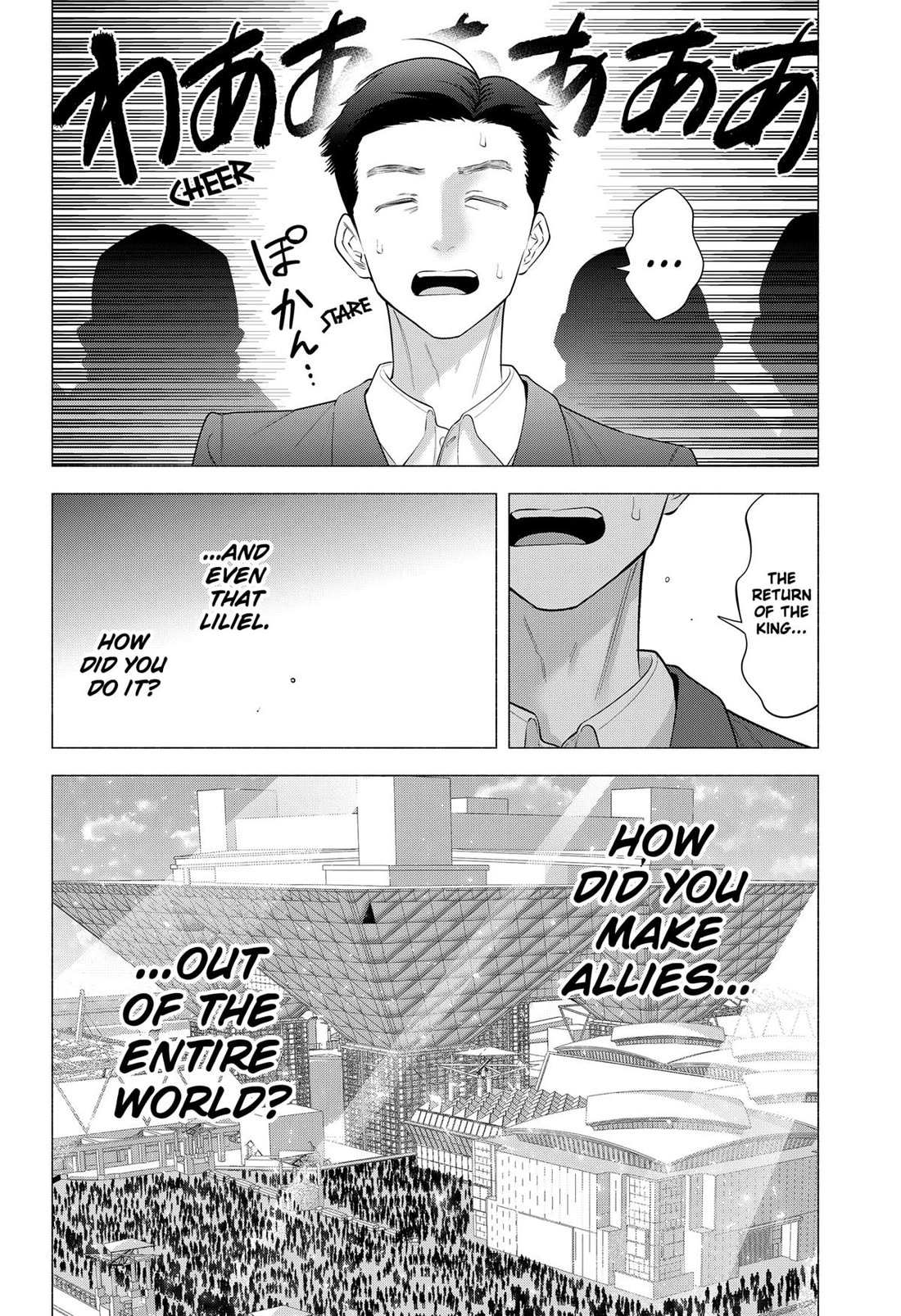 2.5D Seduction chapter 191 page 11