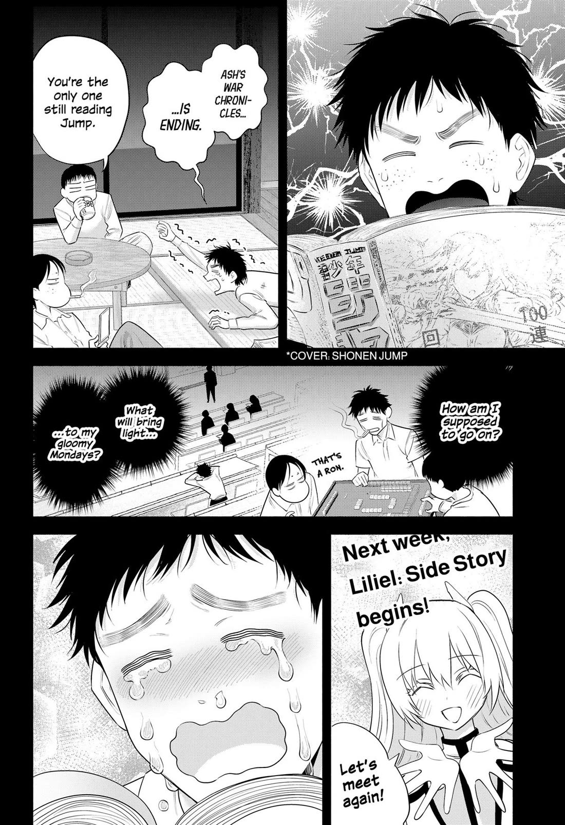 2.5D Seduction chapter 191 page 15