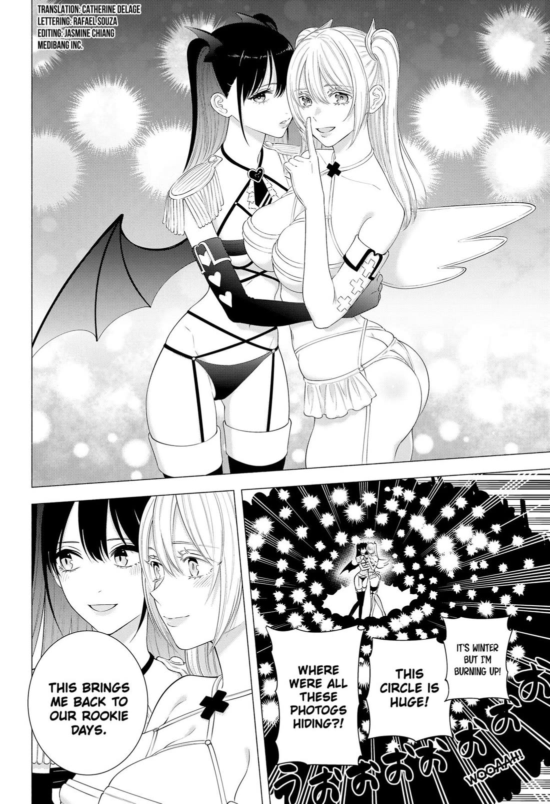 2.5D Seduction chapter 191 page 2