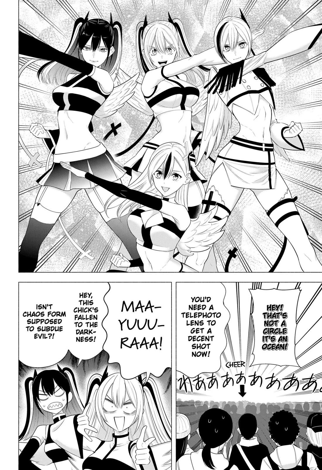 2.5D Seduction chapter 191 page 4