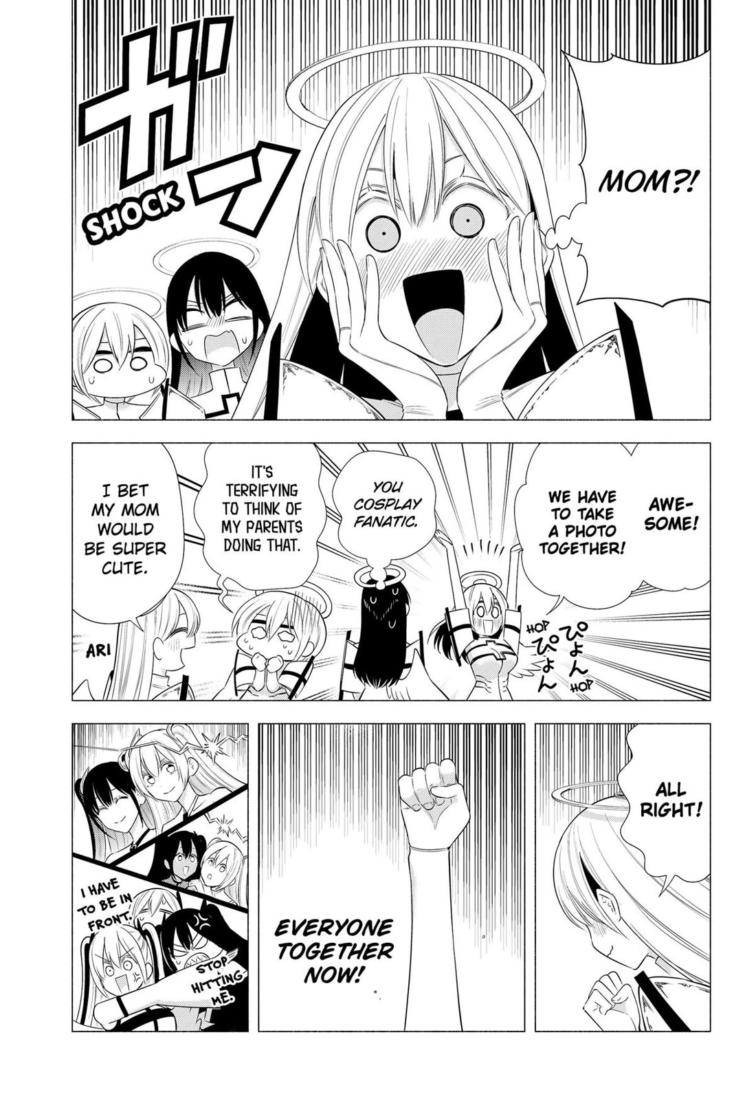 2.5D Seduction chapter 191 page 9