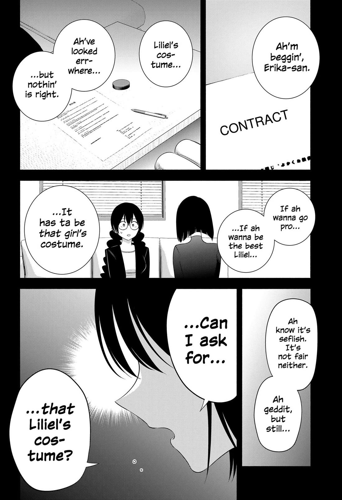 2.5D Seduction chapter 192 page 10