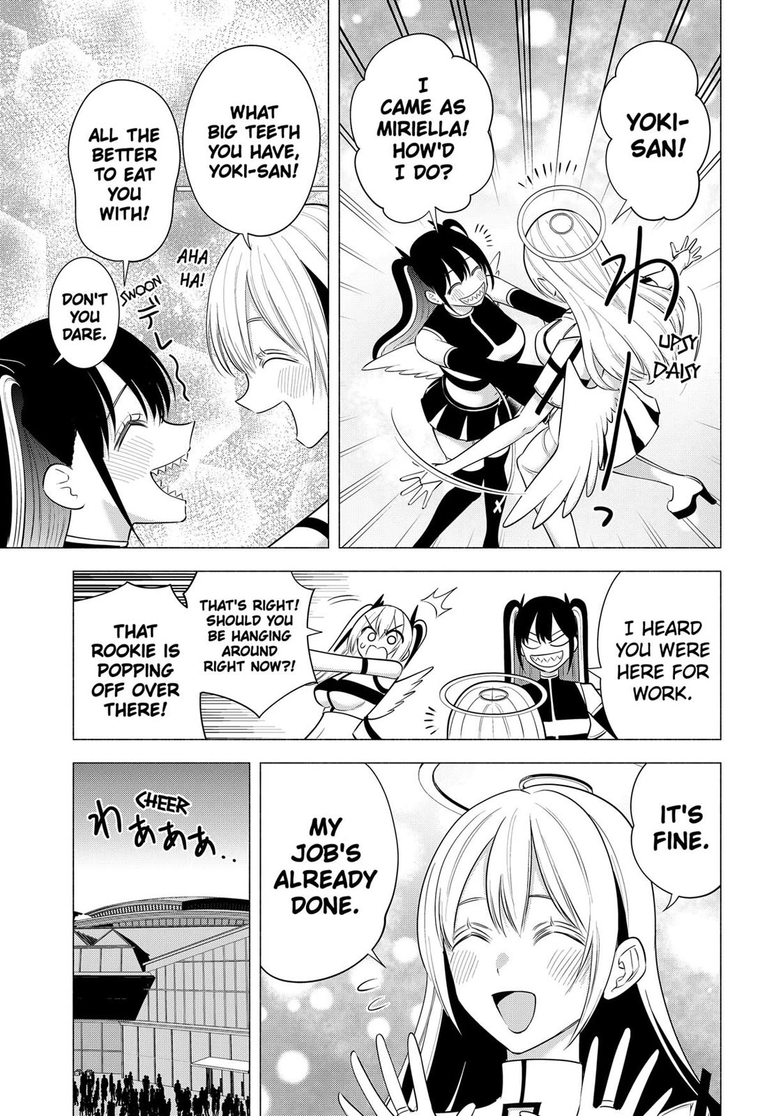 2.5D Seduction chapter 192 page 5