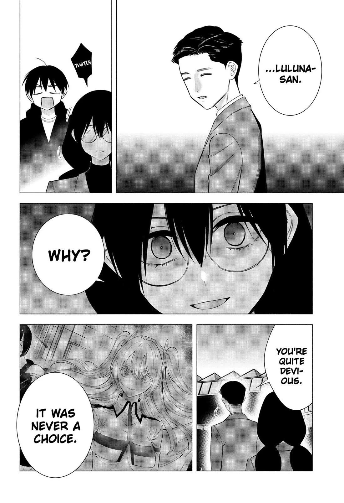 2.5D Seduction chapter 192 page 8