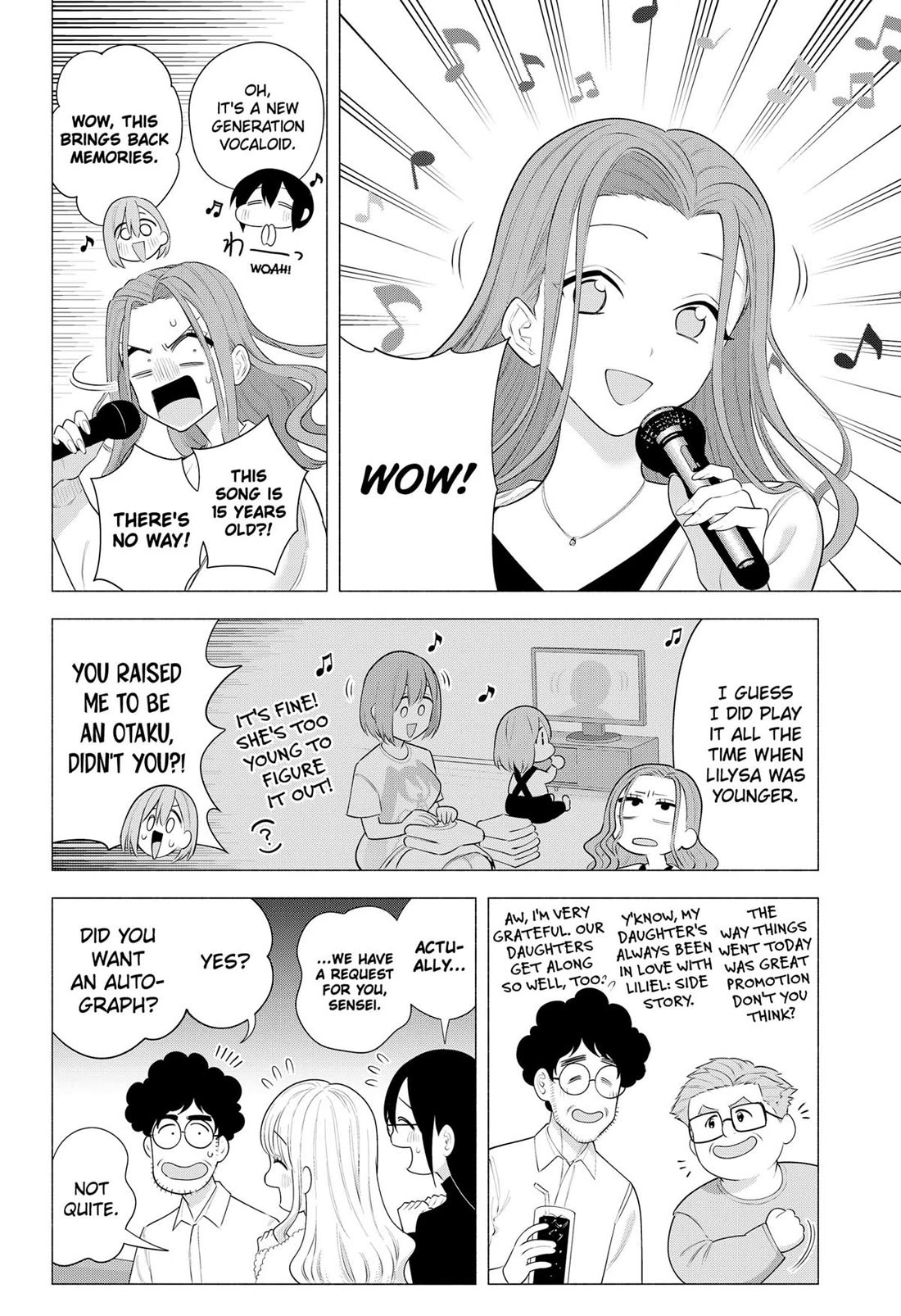 2.5D Seduction chapter 193 page 12