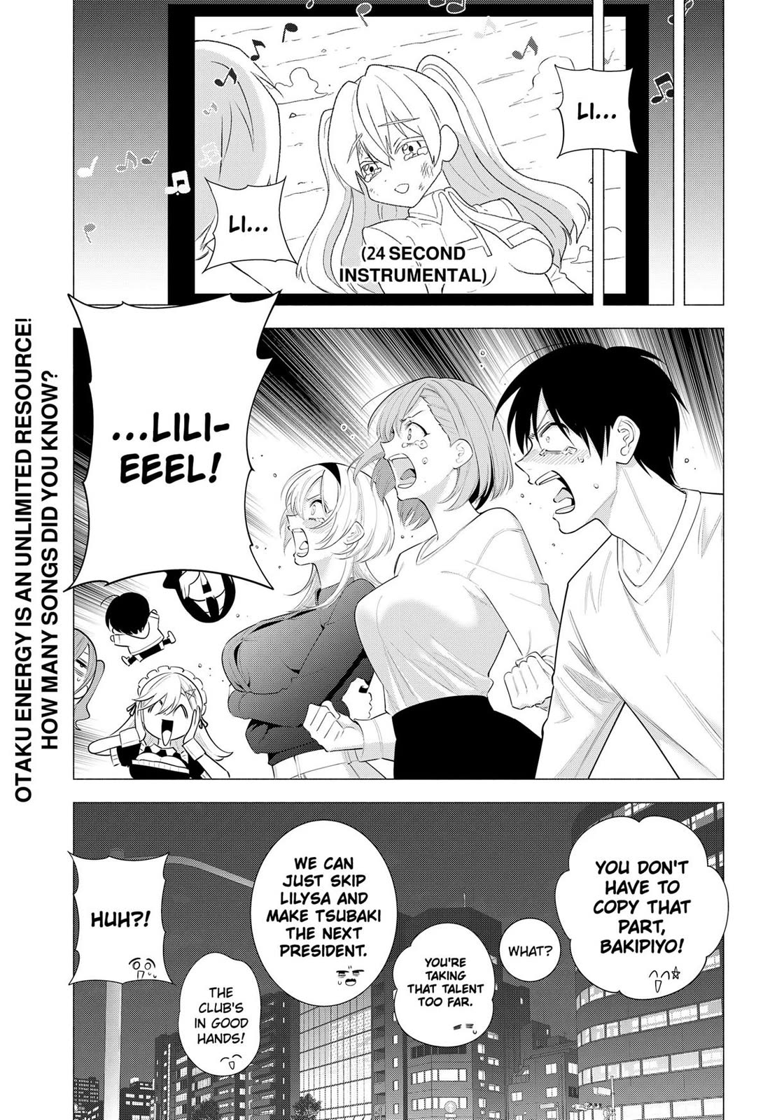 2.5D Seduction chapter 193 page 19