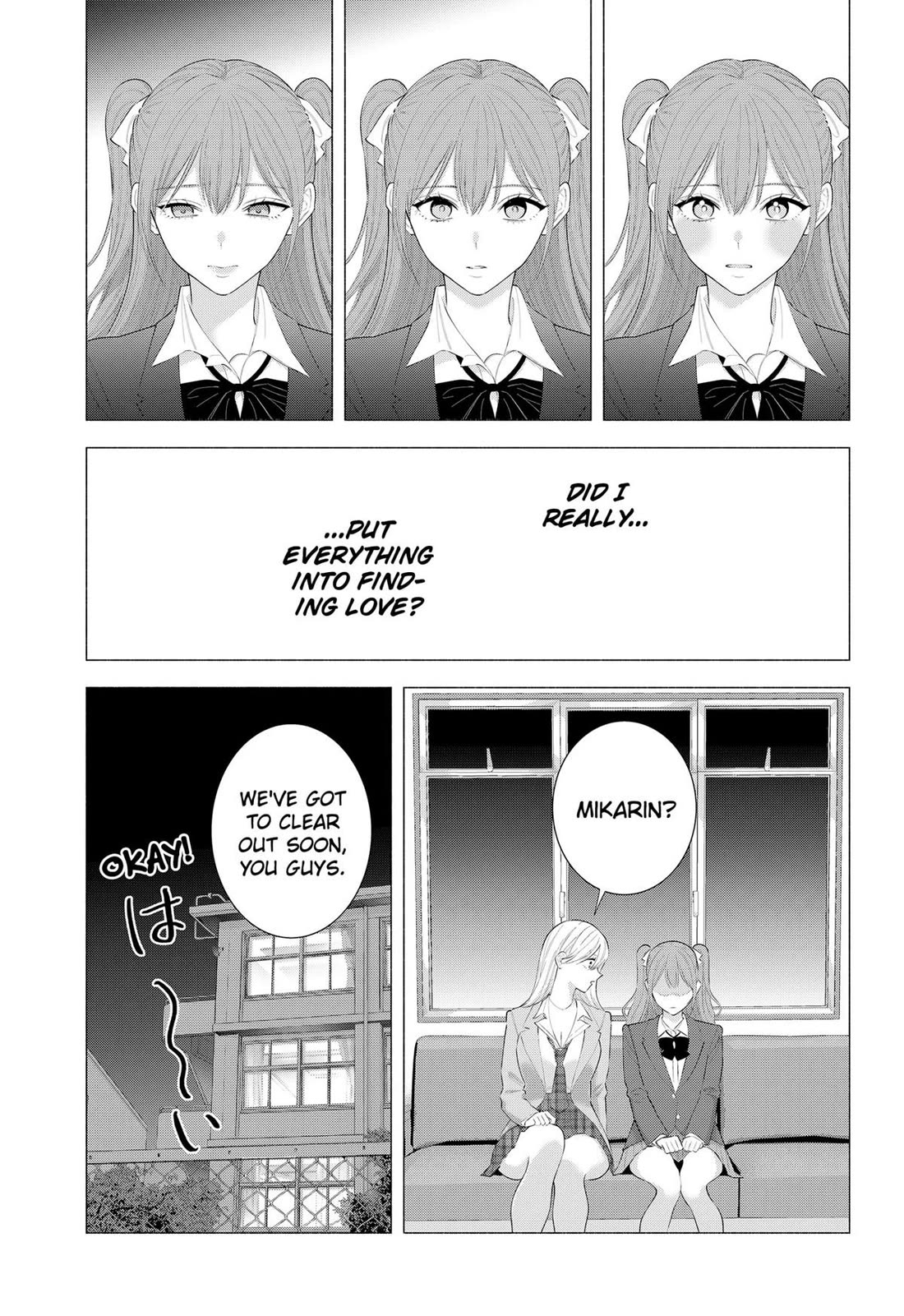 2.5D Seduction chapter 194 page 9