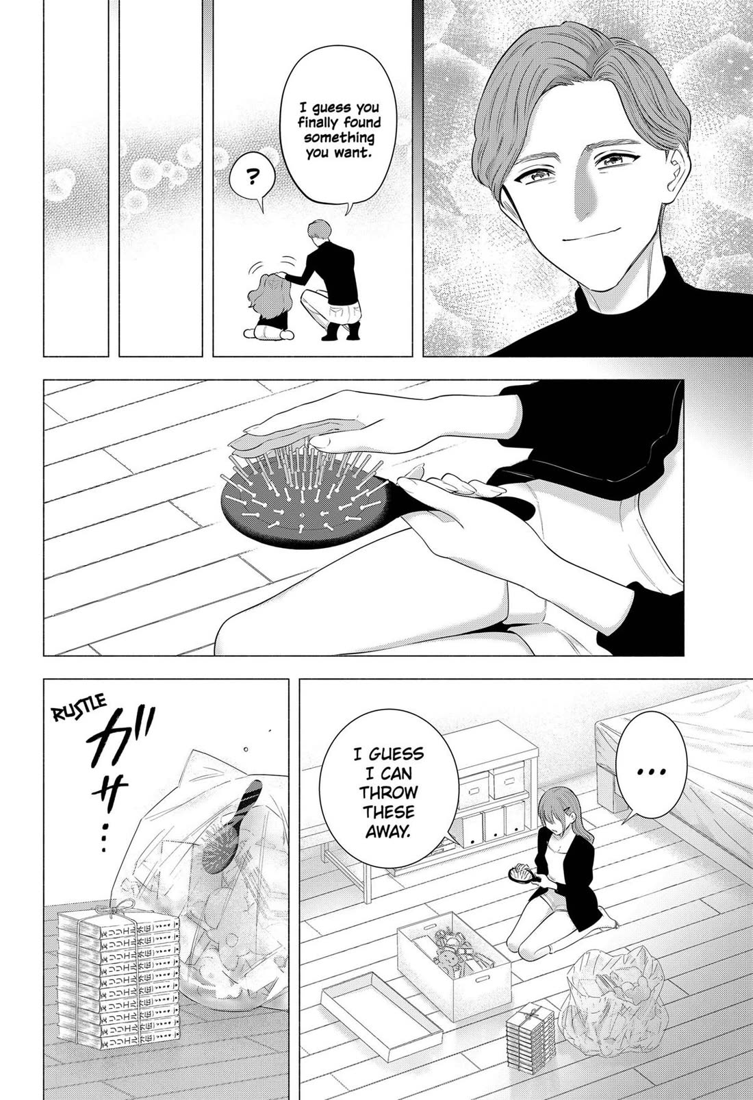 2.5D Seduction chapter 195 page 10