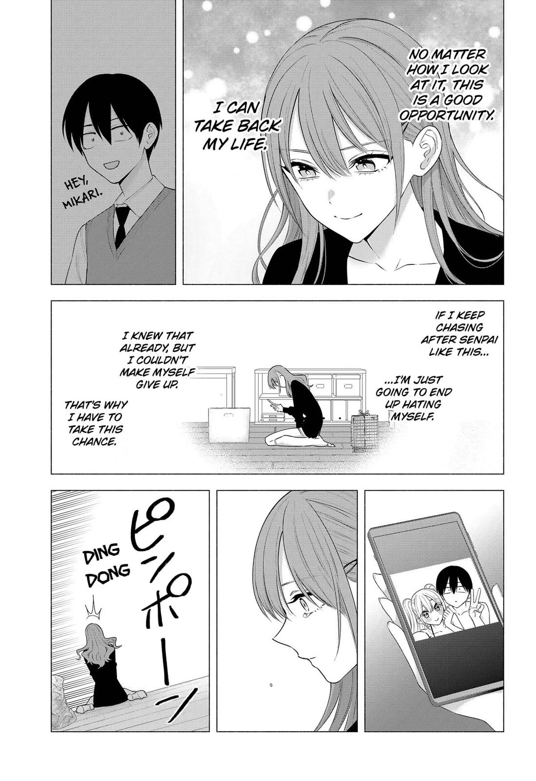 2.5D Seduction chapter 195 page 11