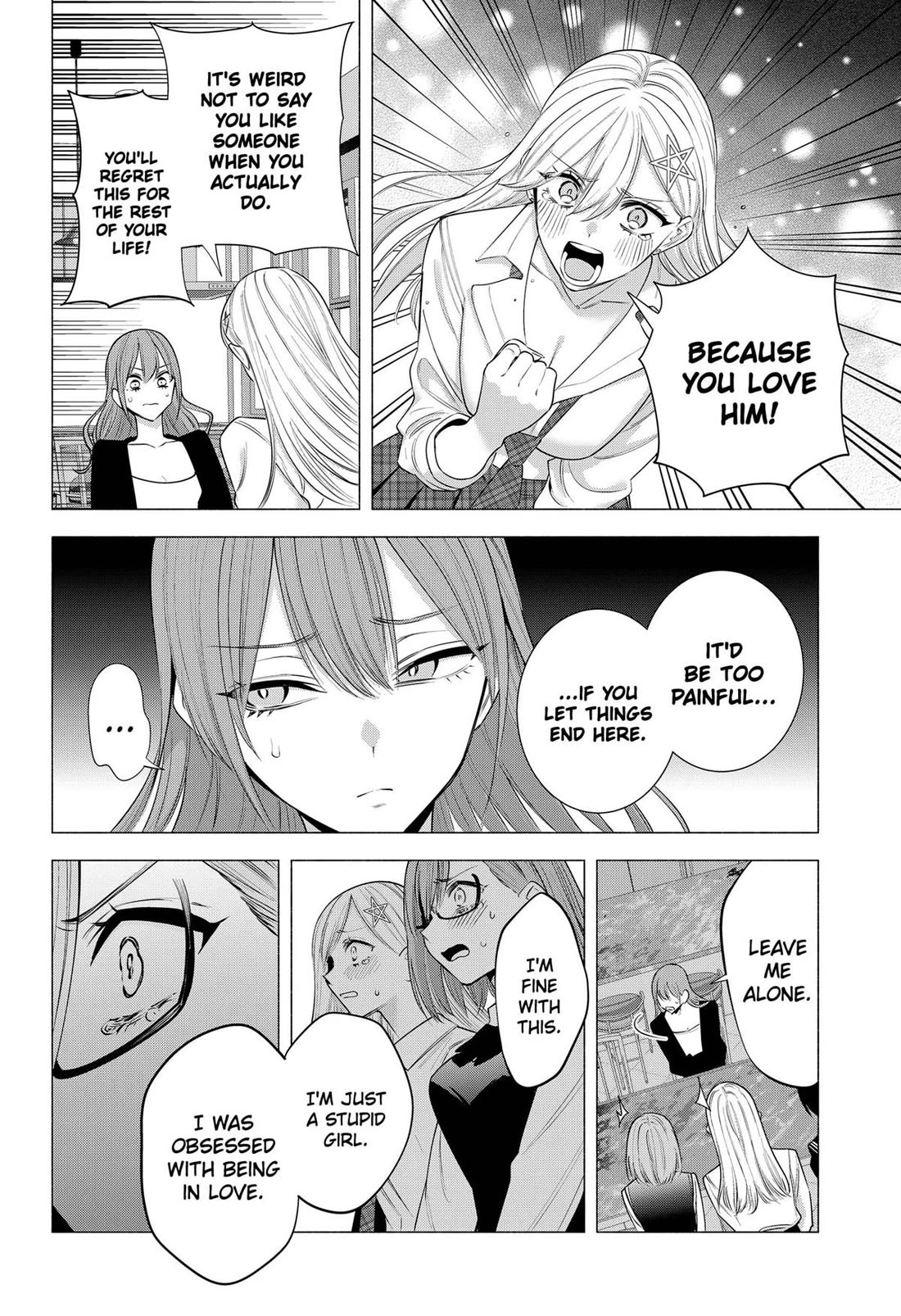 2.5D Seduction chapter 195 page 14