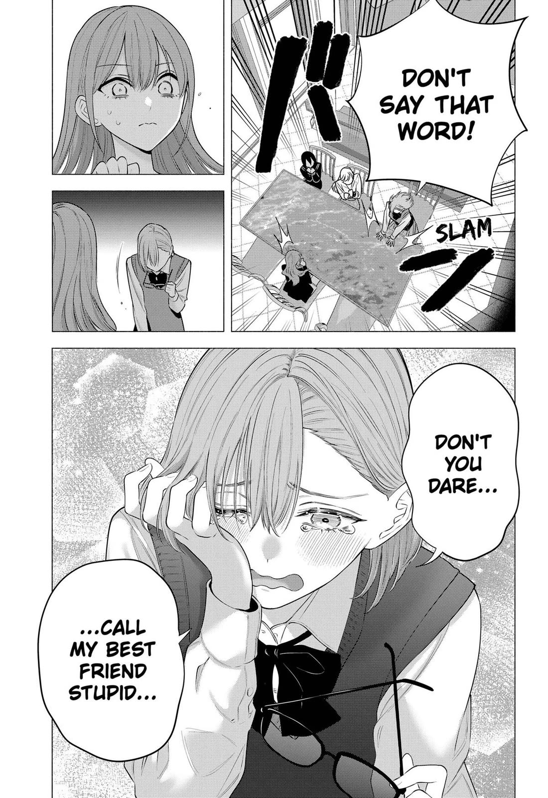 2.5D Seduction chapter 195 page 15