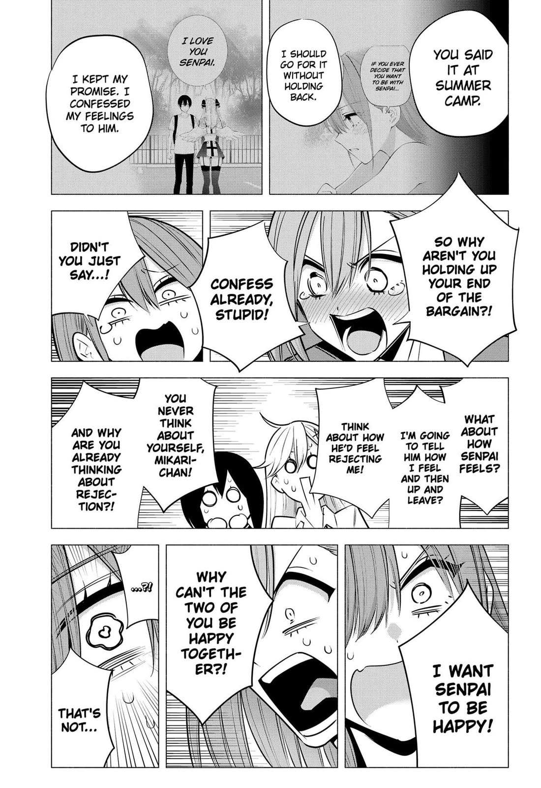 2.5D Seduction chapter 195 page 17