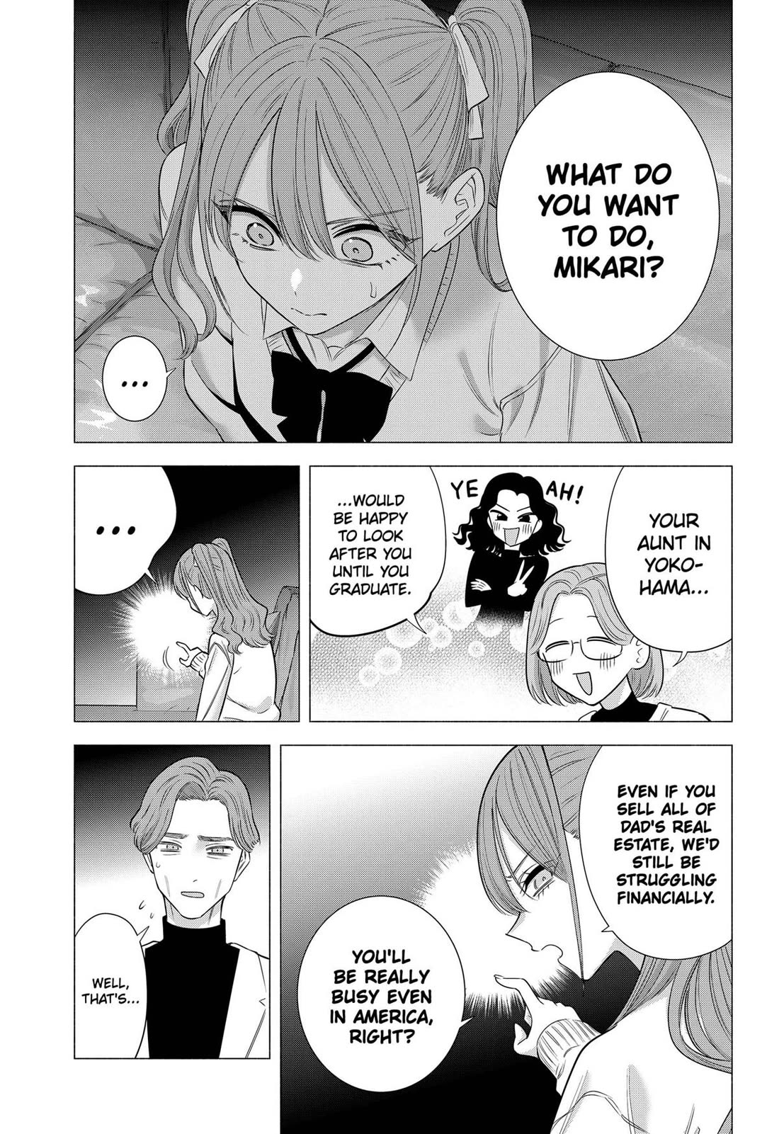 2.5D Seduction chapter 195 page 3