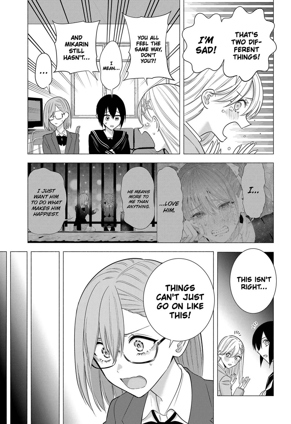 2.5D Seduction chapter 195 page 7