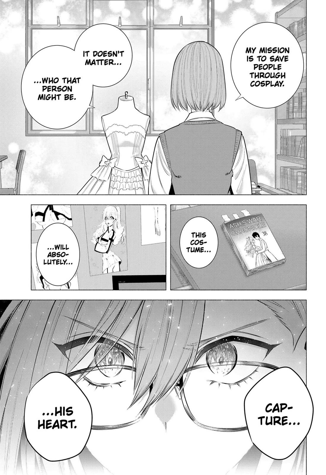 2.5D Seduction chapter 196 page 15