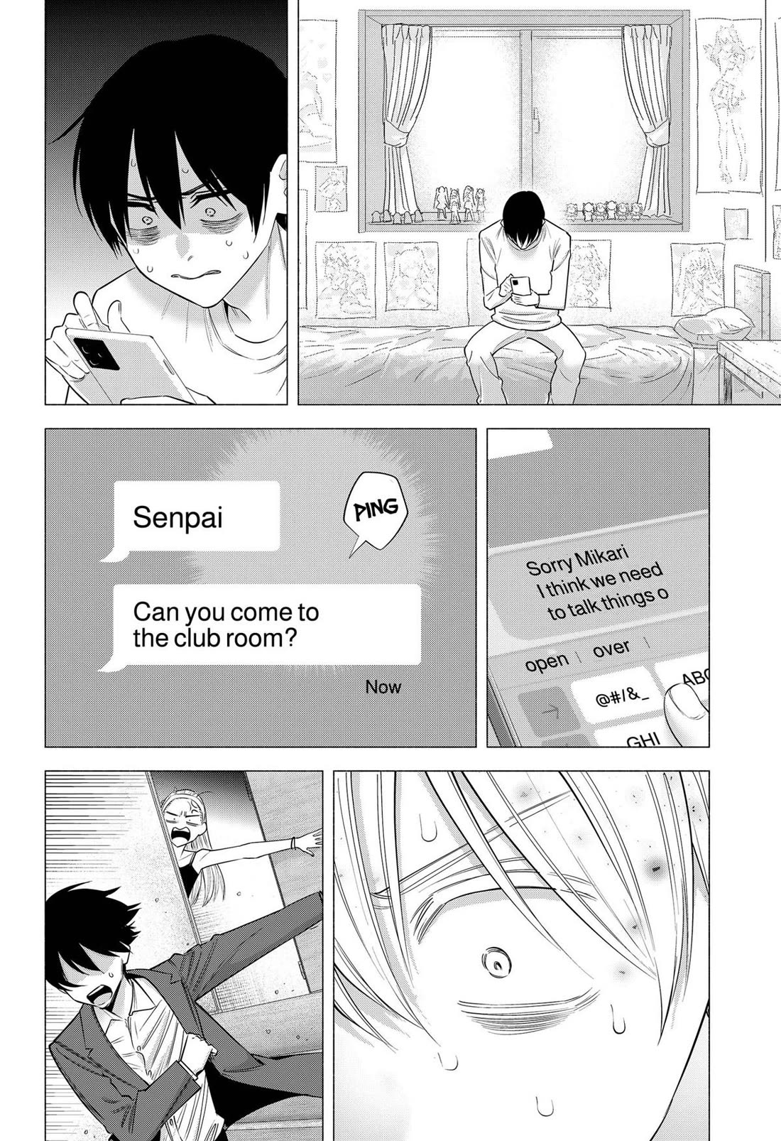 2.5D Seduction chapter 196 page 16