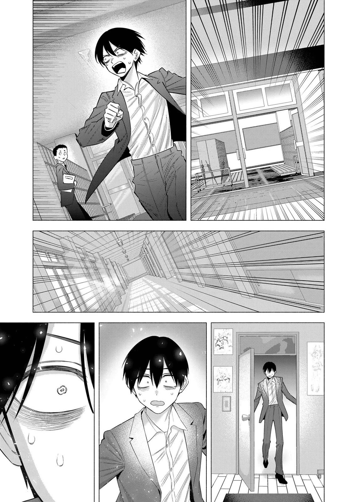 2.5D Seduction chapter 196 page 17