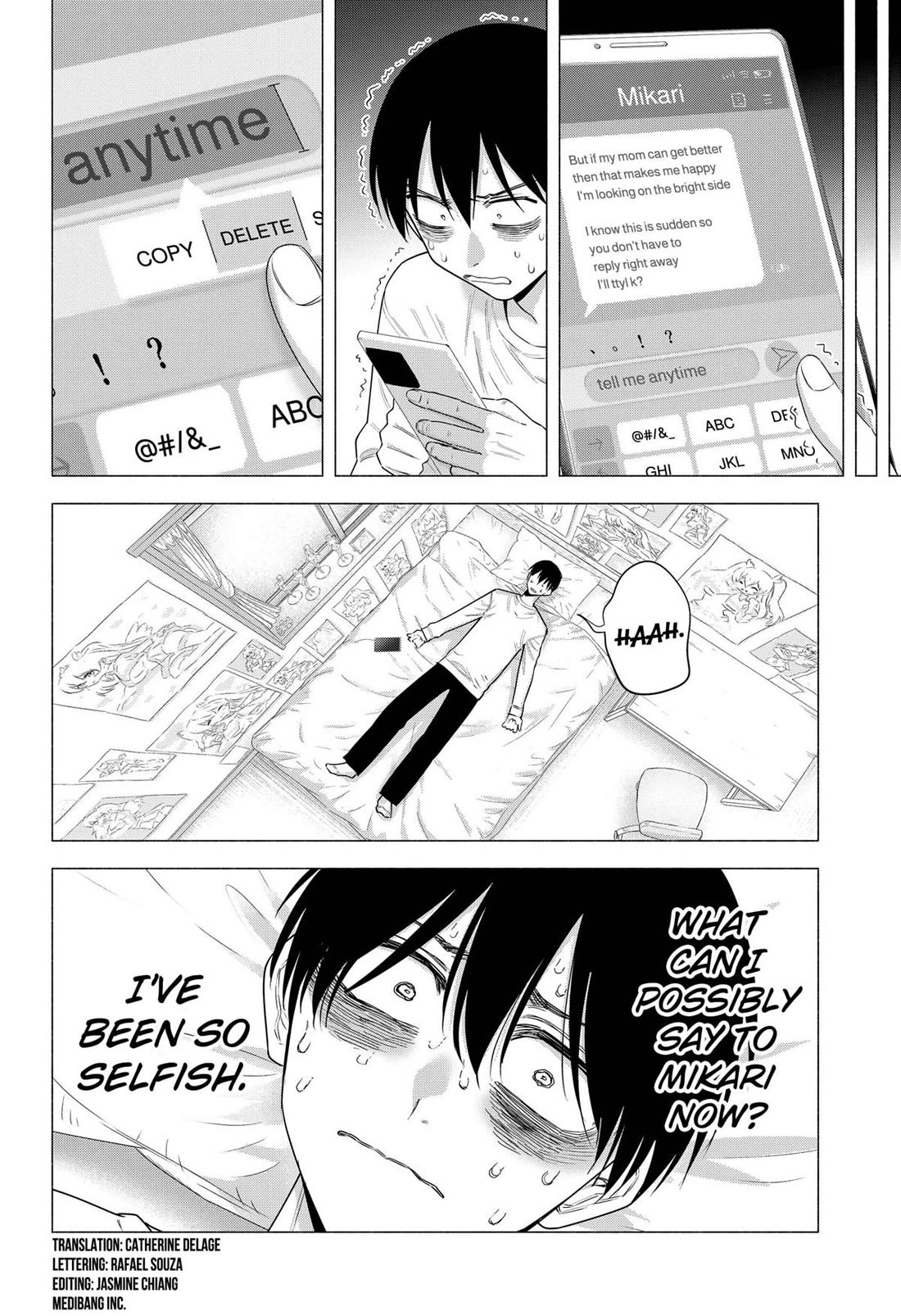 2.5D Seduction chapter 196 page 4