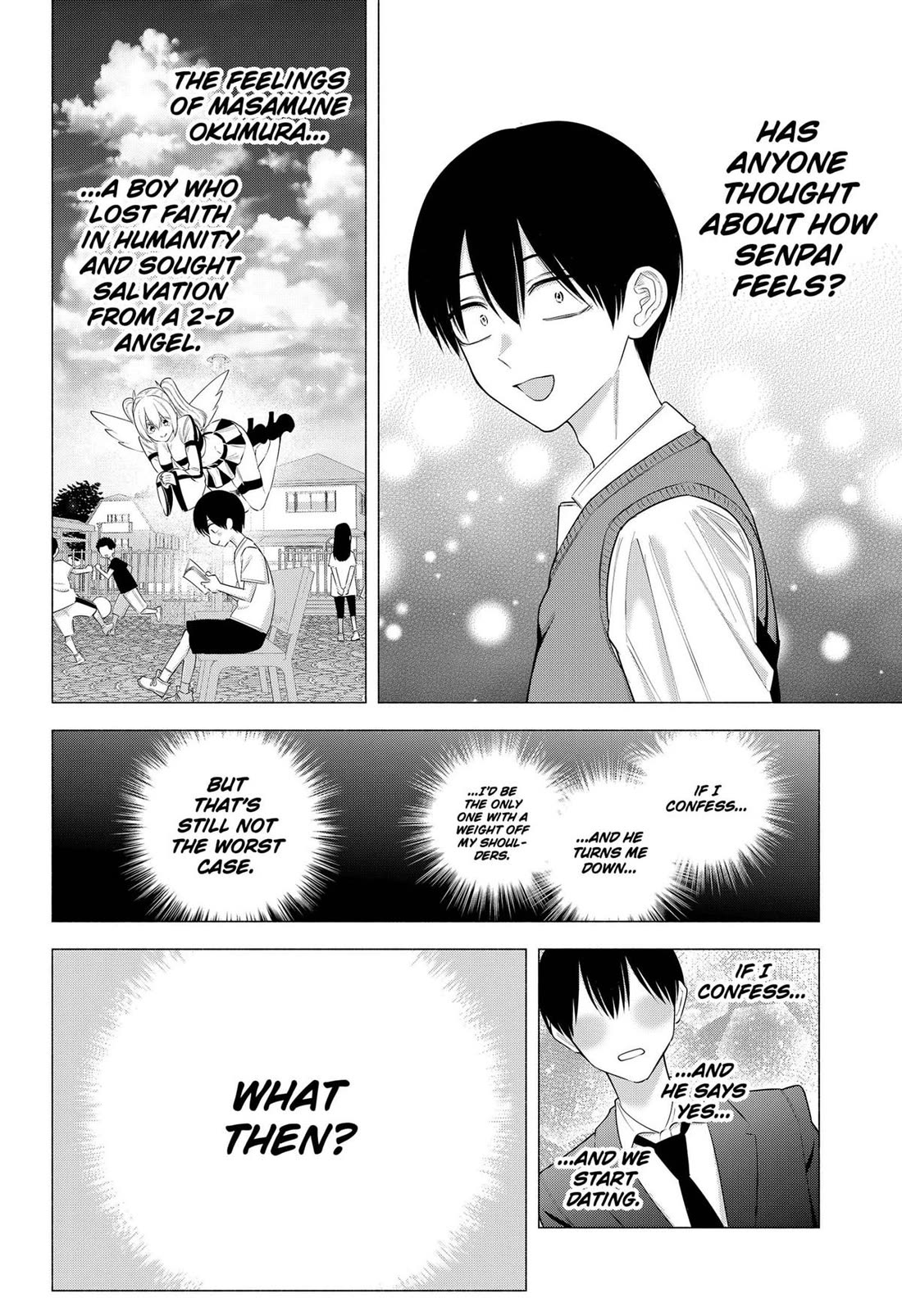 2.5D Seduction chapter 196 page 8