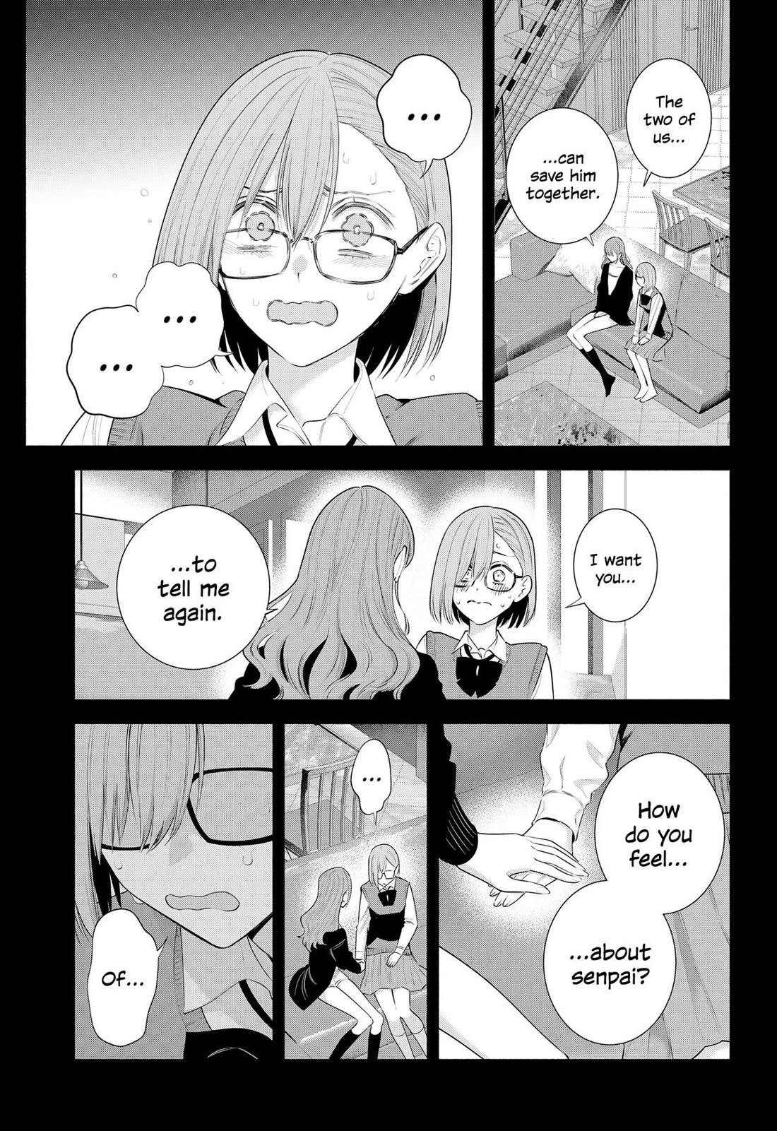 2.5D Seduction chapter 197 page 13