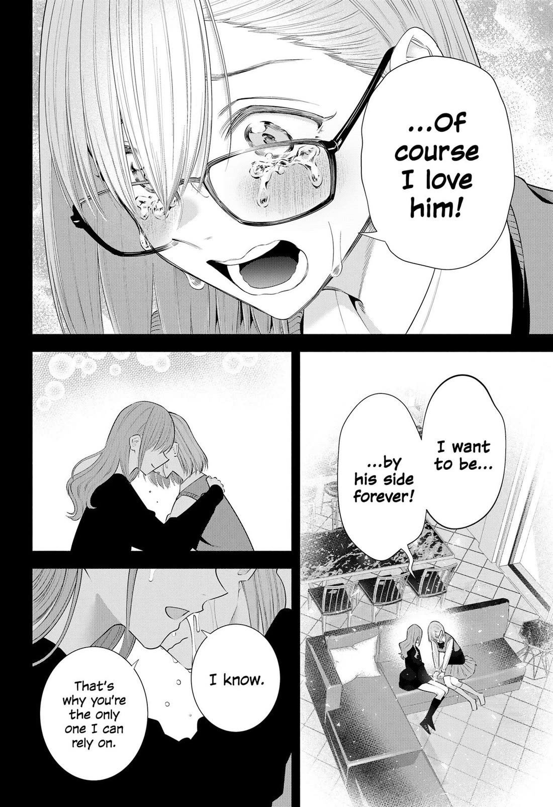 2.5D Seduction chapter 197 page 14