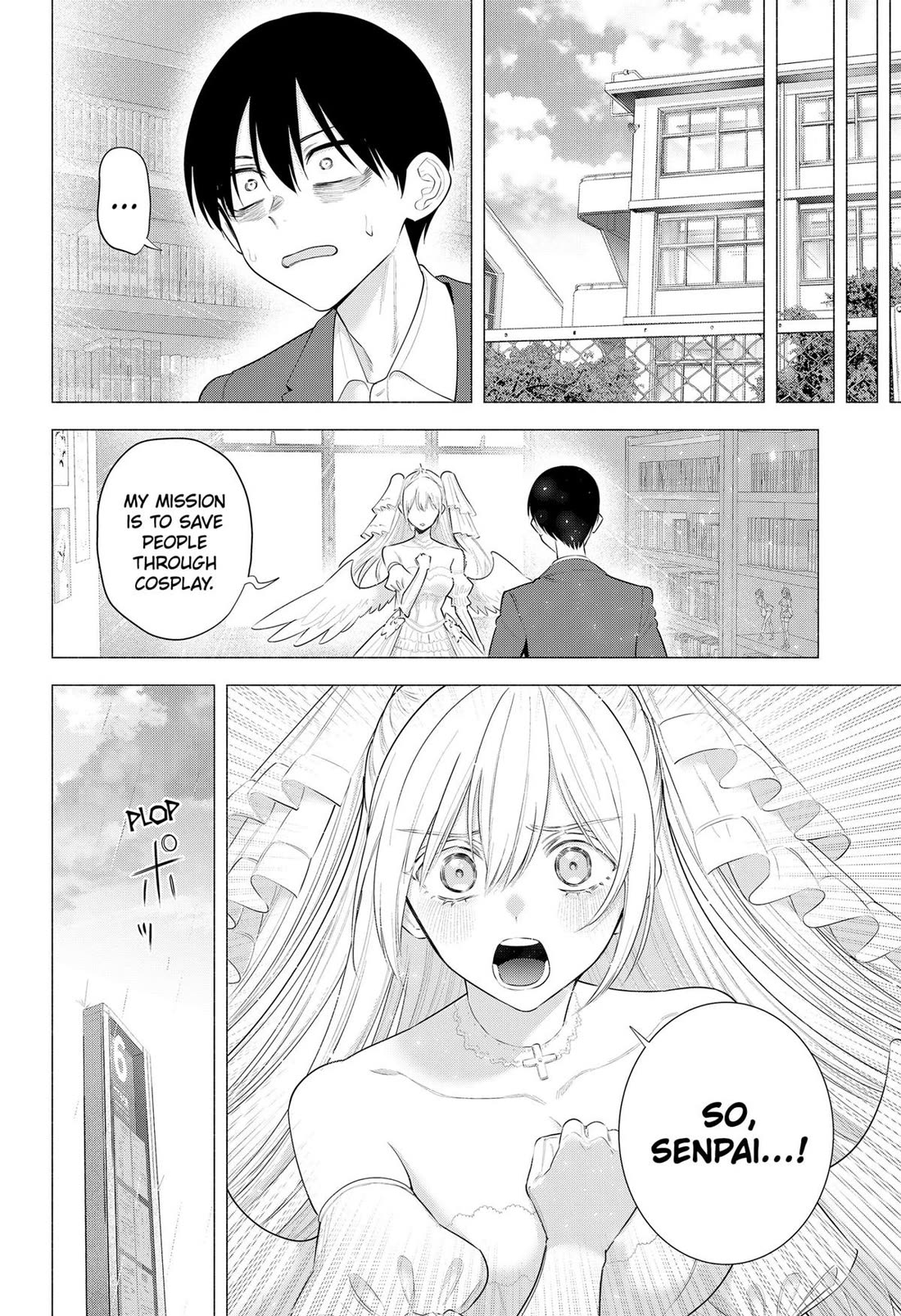 2.5D Seduction chapter 197 page 16