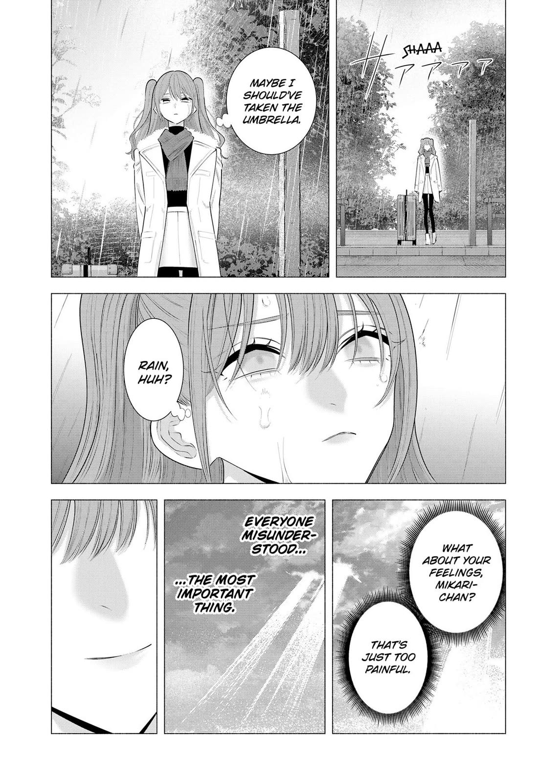 2.5D Seduction chapter 197 page 17