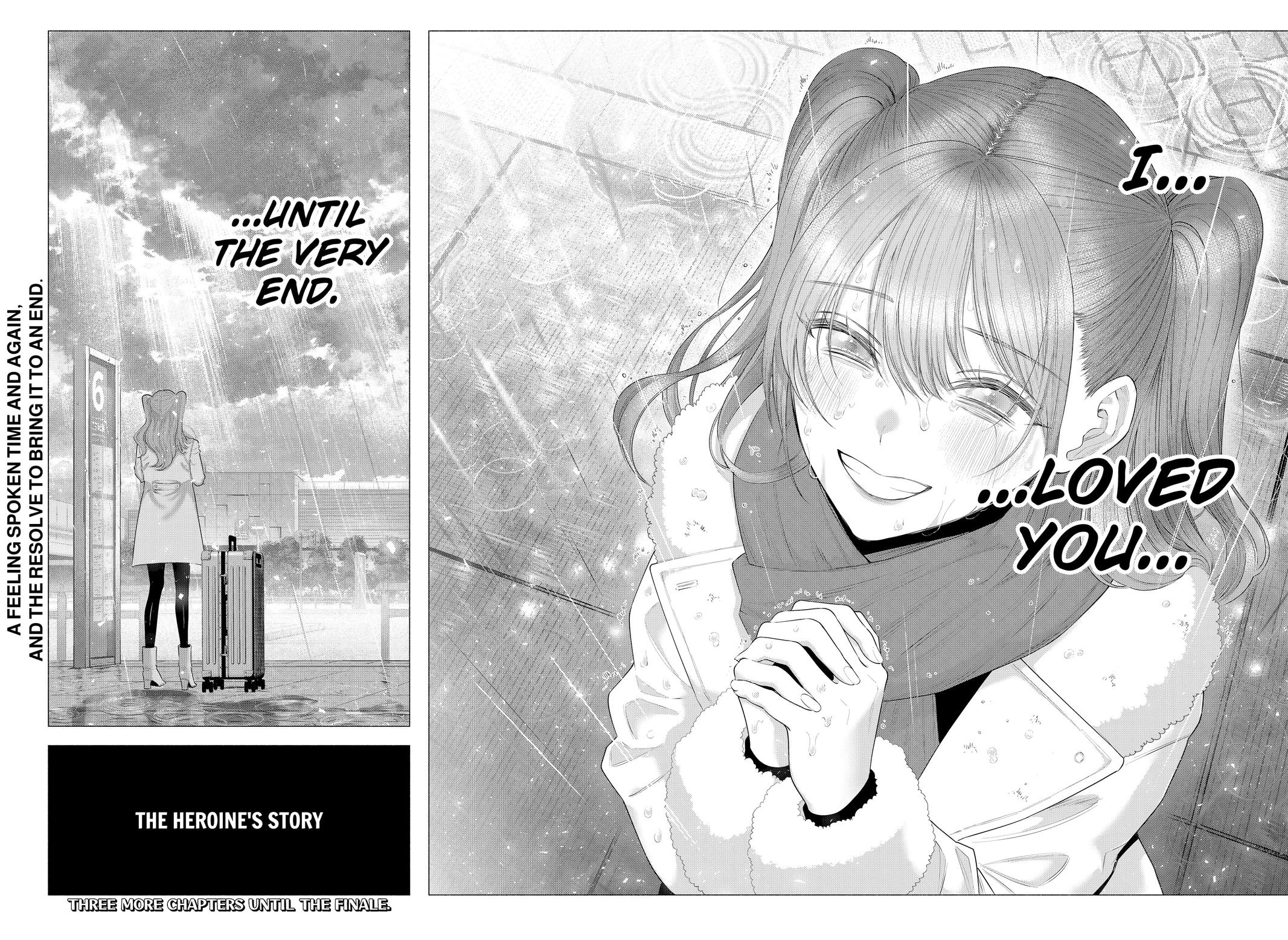 2.5D Seduction chapter 197 page 20