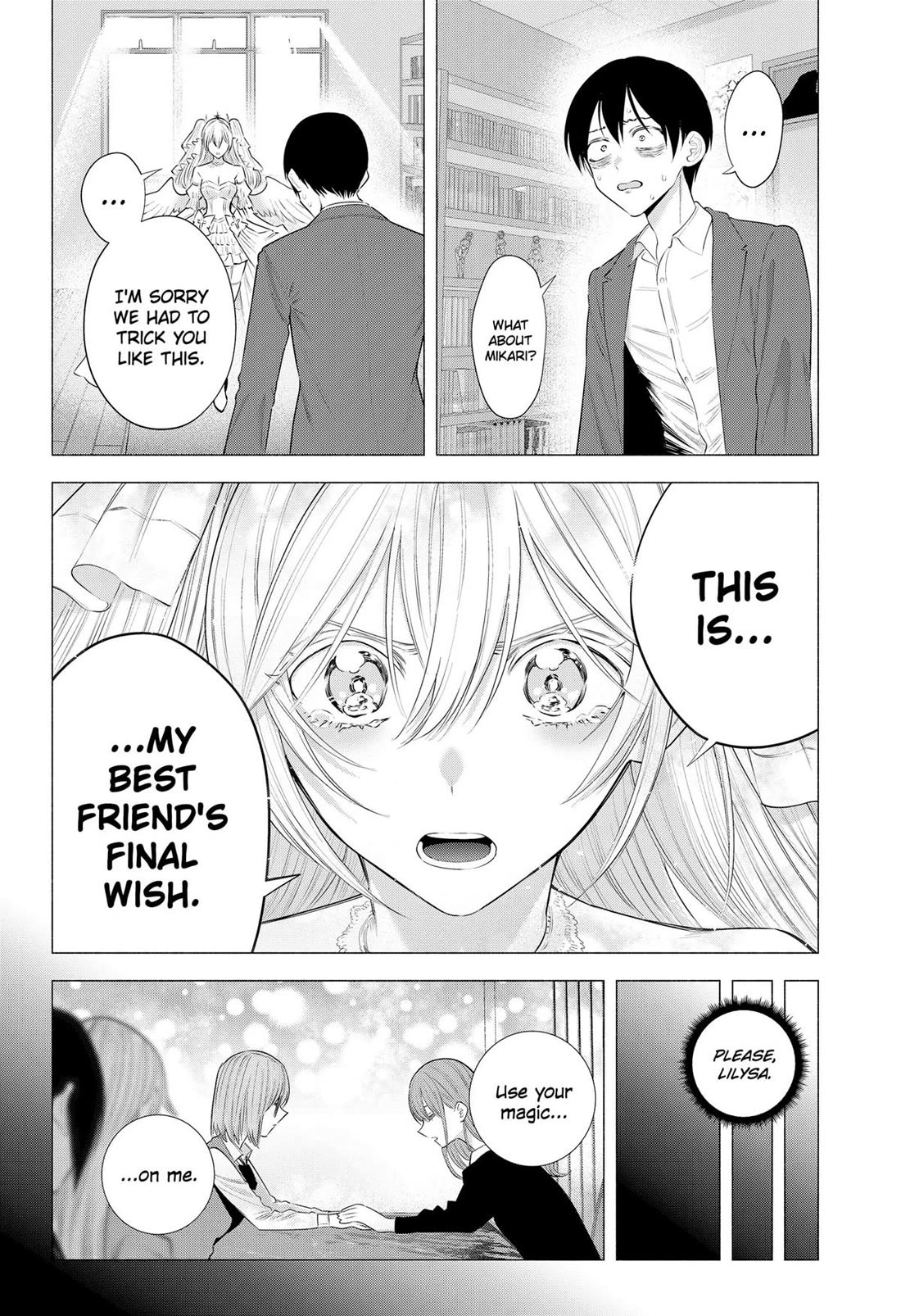 2.5D Seduction chapter 197 page 4