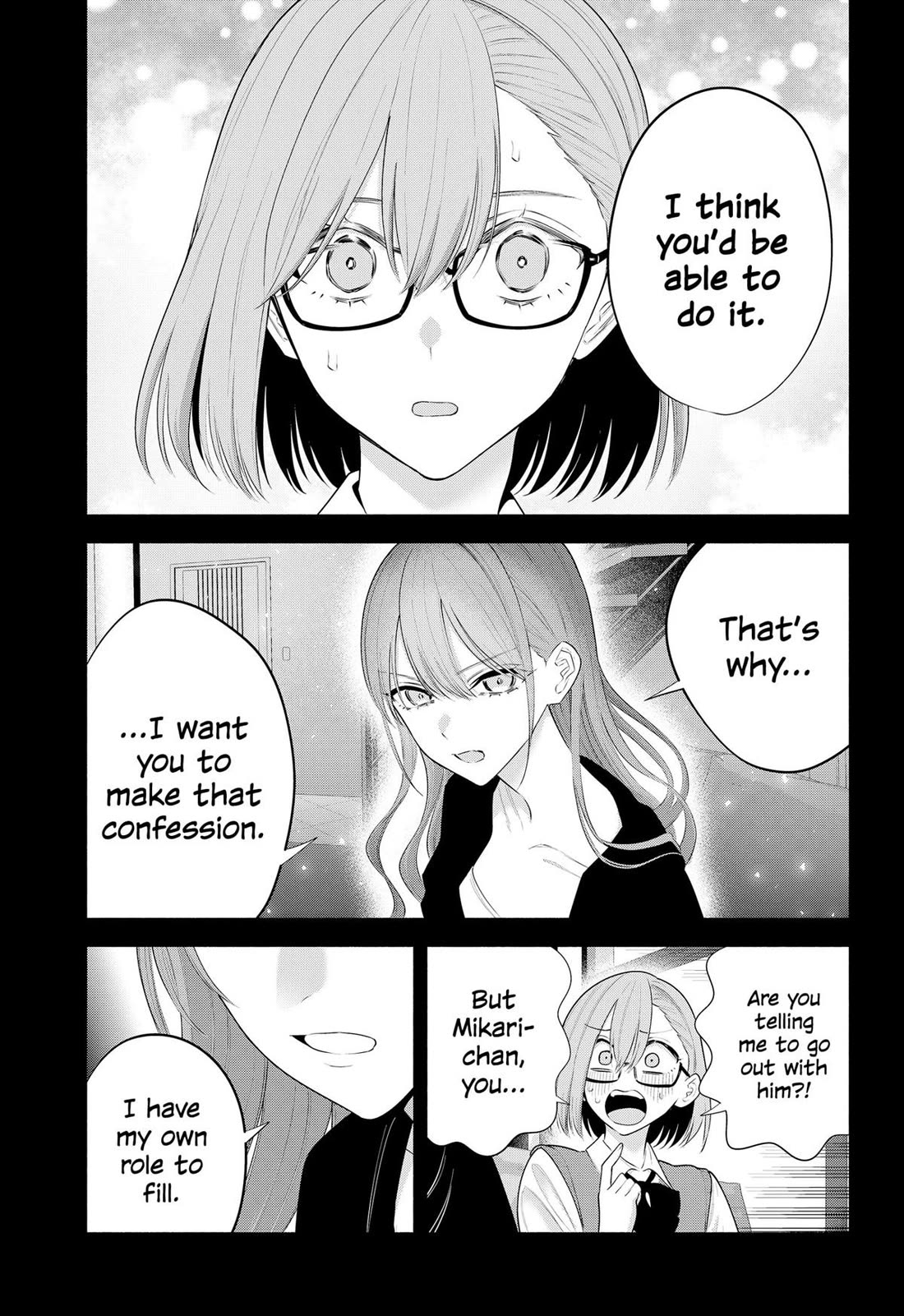 2.5D Seduction chapter 197 page 9