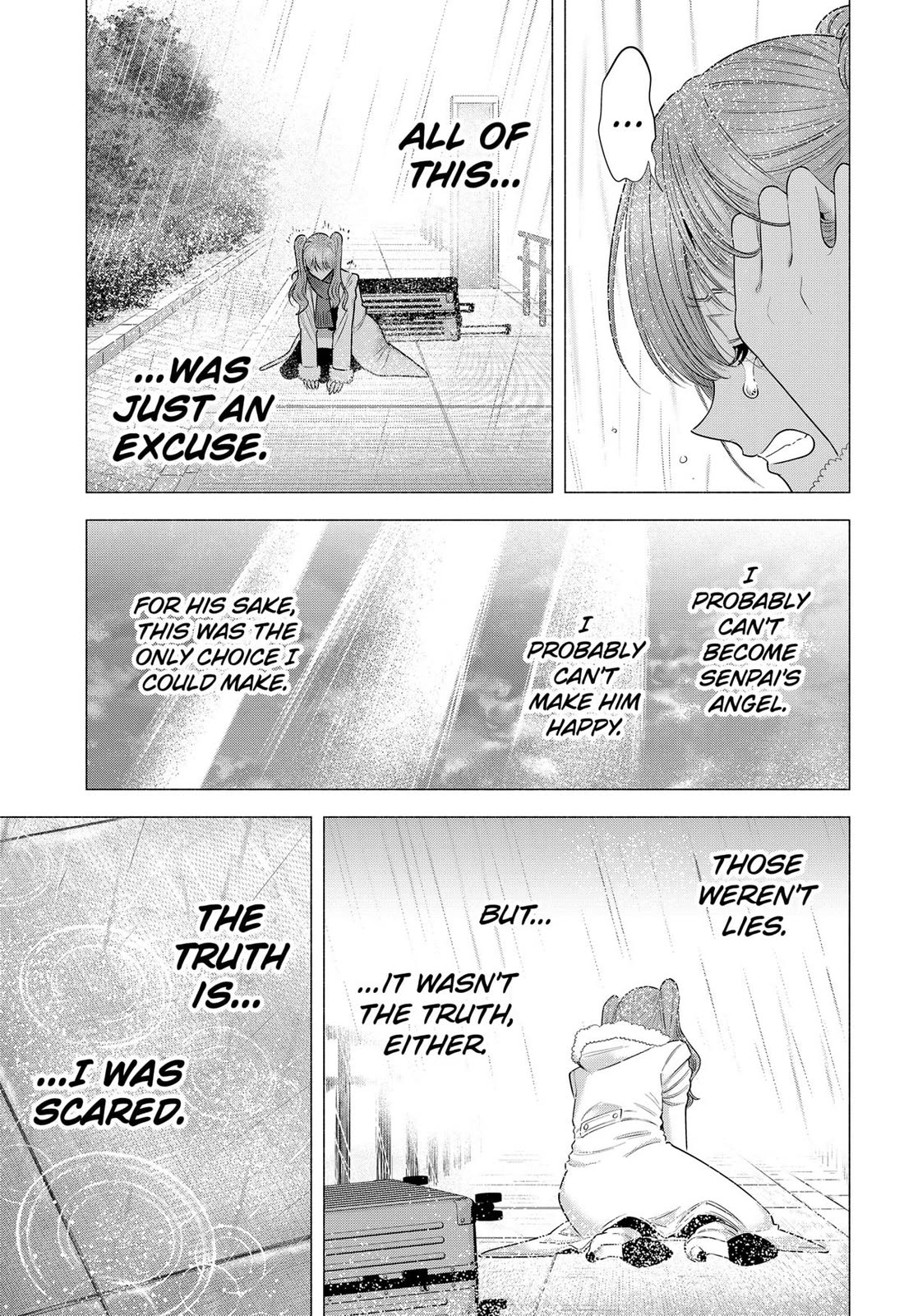 2.5D Seduction chapter 198 page 15