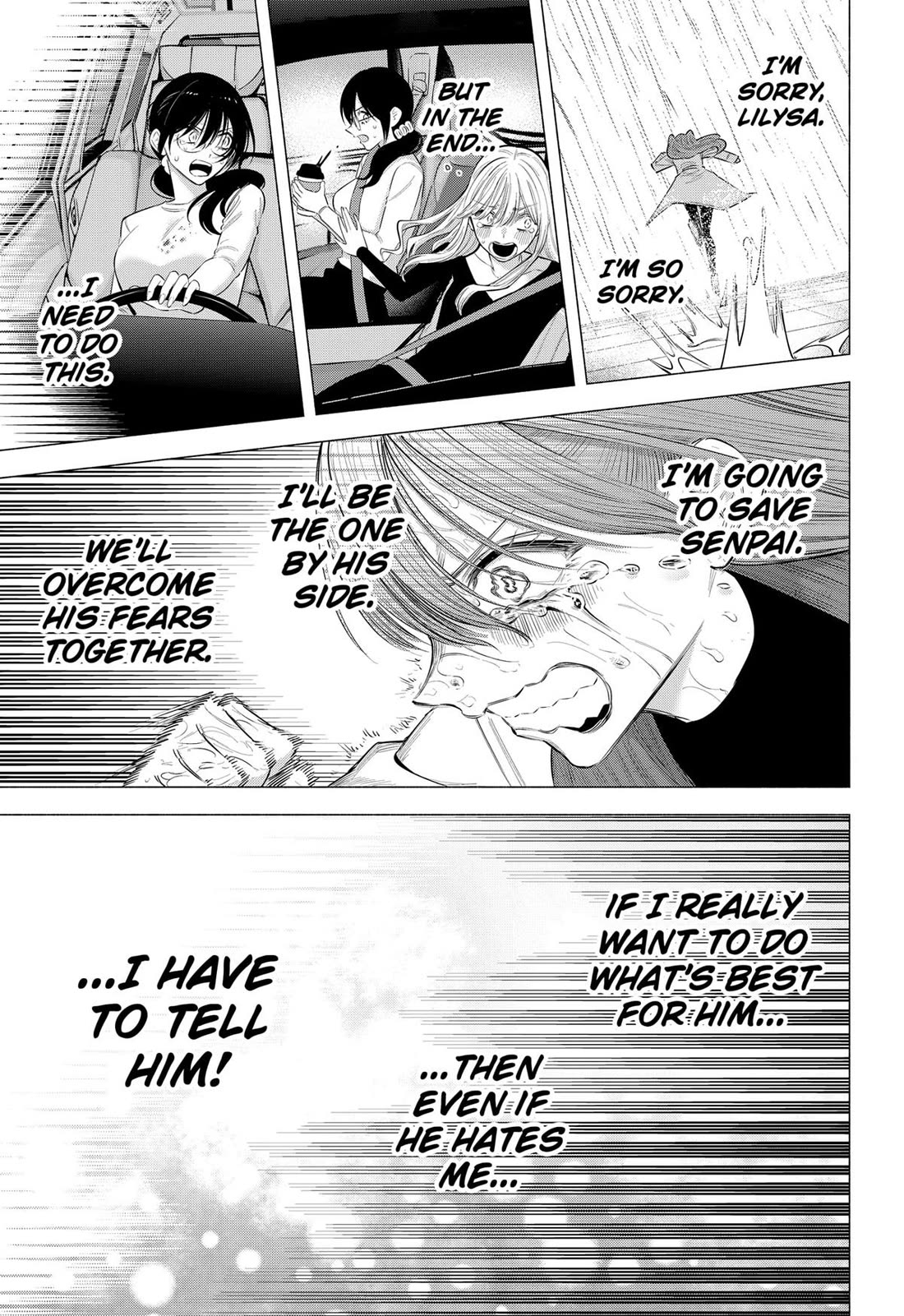 2.5D Seduction chapter 198 page 21