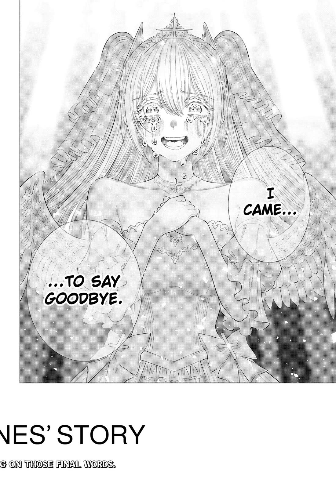 2.5D Seduction chapter 198 page 24