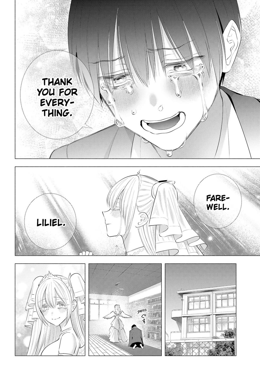 2.5D Seduction chapter 199 page 10