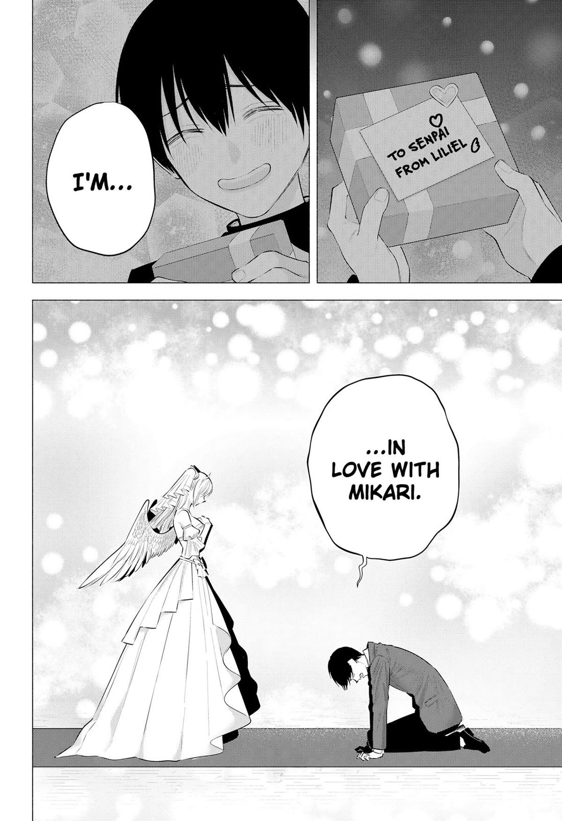 2.5D Seduction chapter 199 page 14