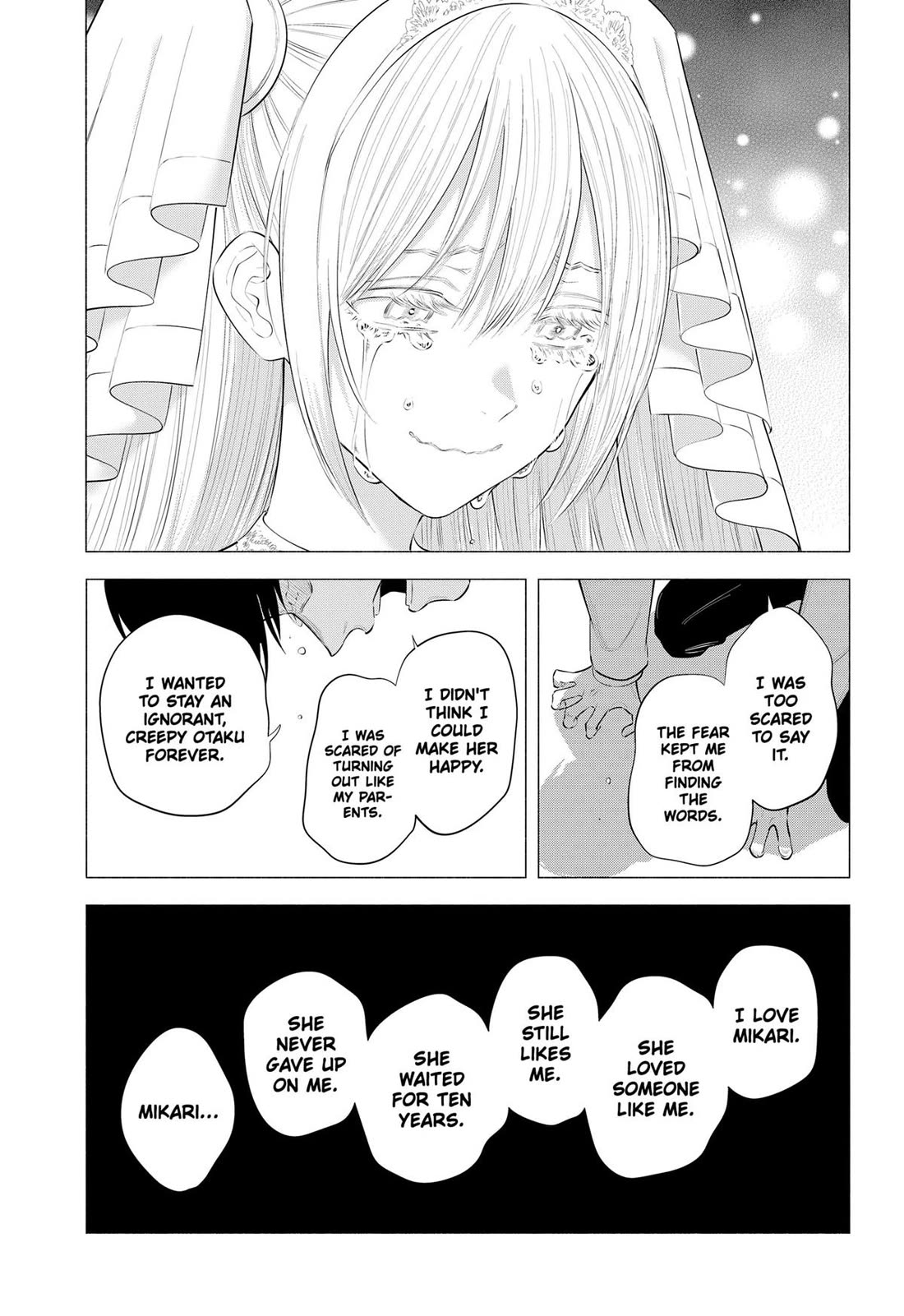 2.5D Seduction chapter 199 page 15