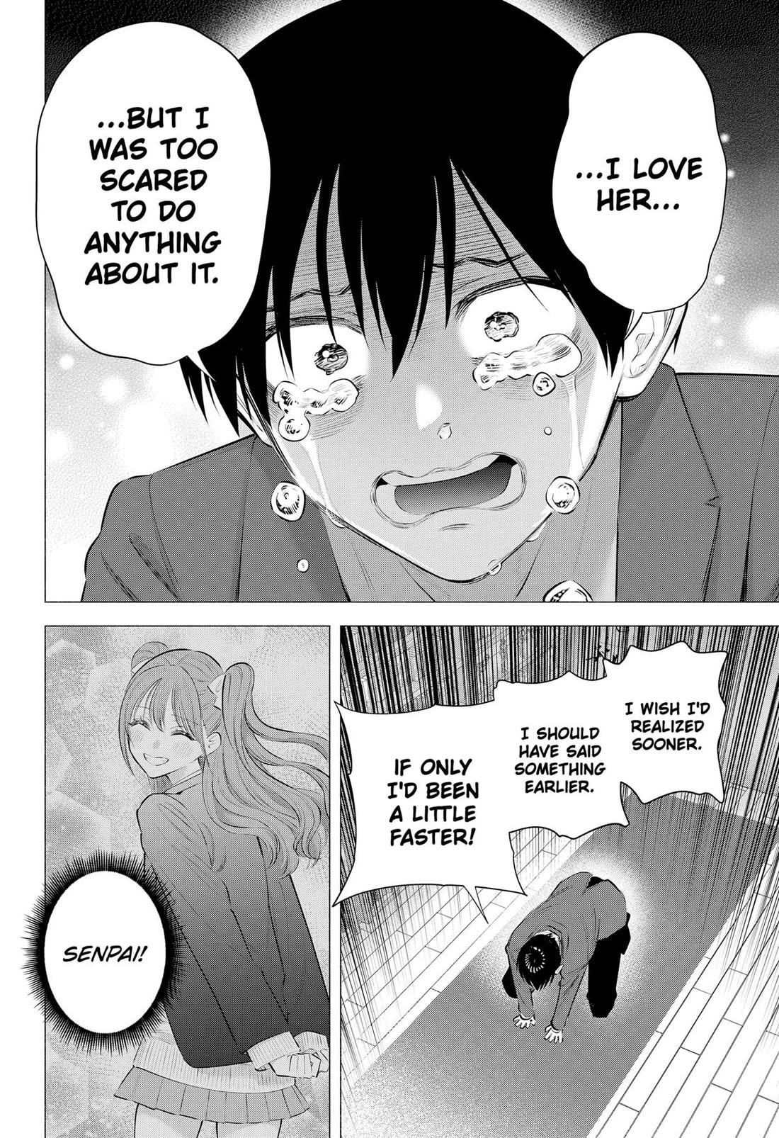 2.5D Seduction chapter 199 page 16