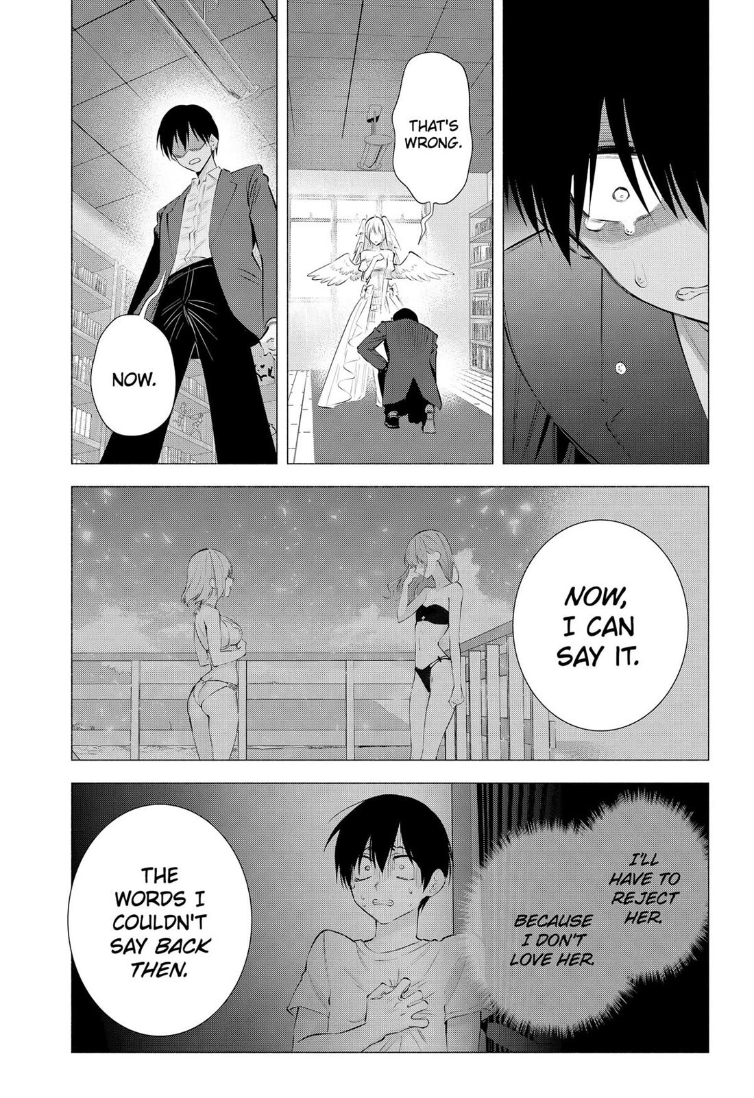 2.5D Seduction chapter 199 page 17