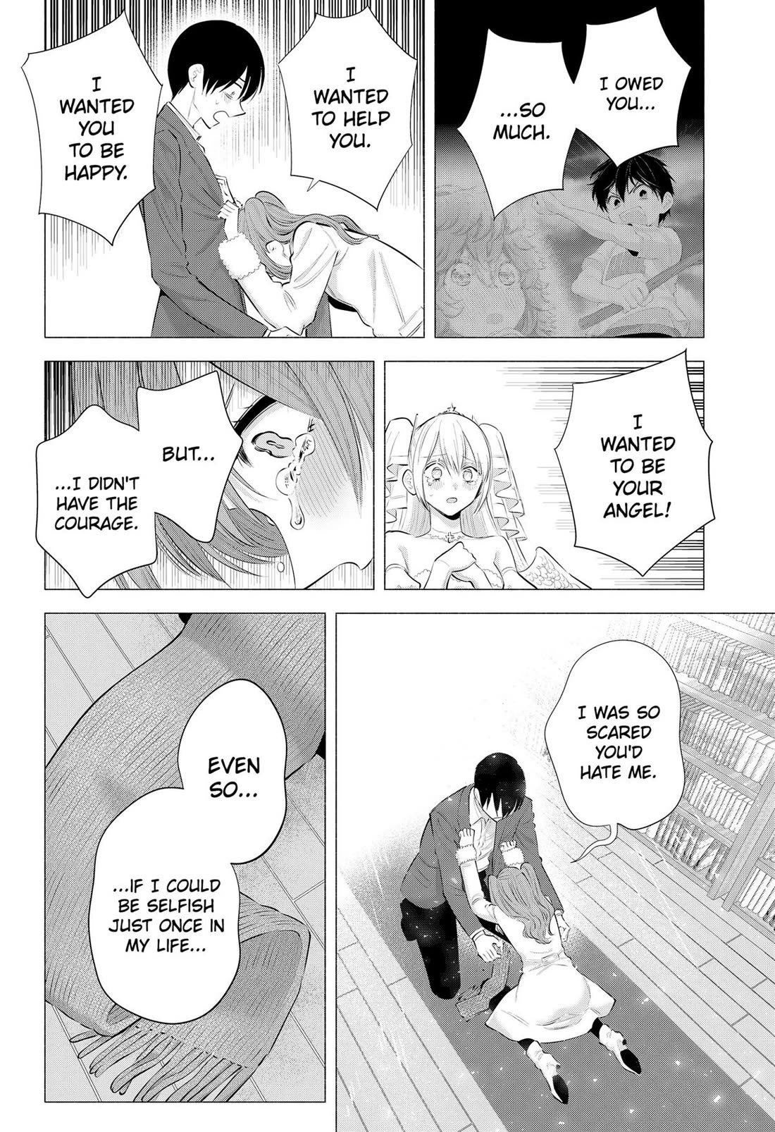 2.5D Seduction chapter 199 page 26