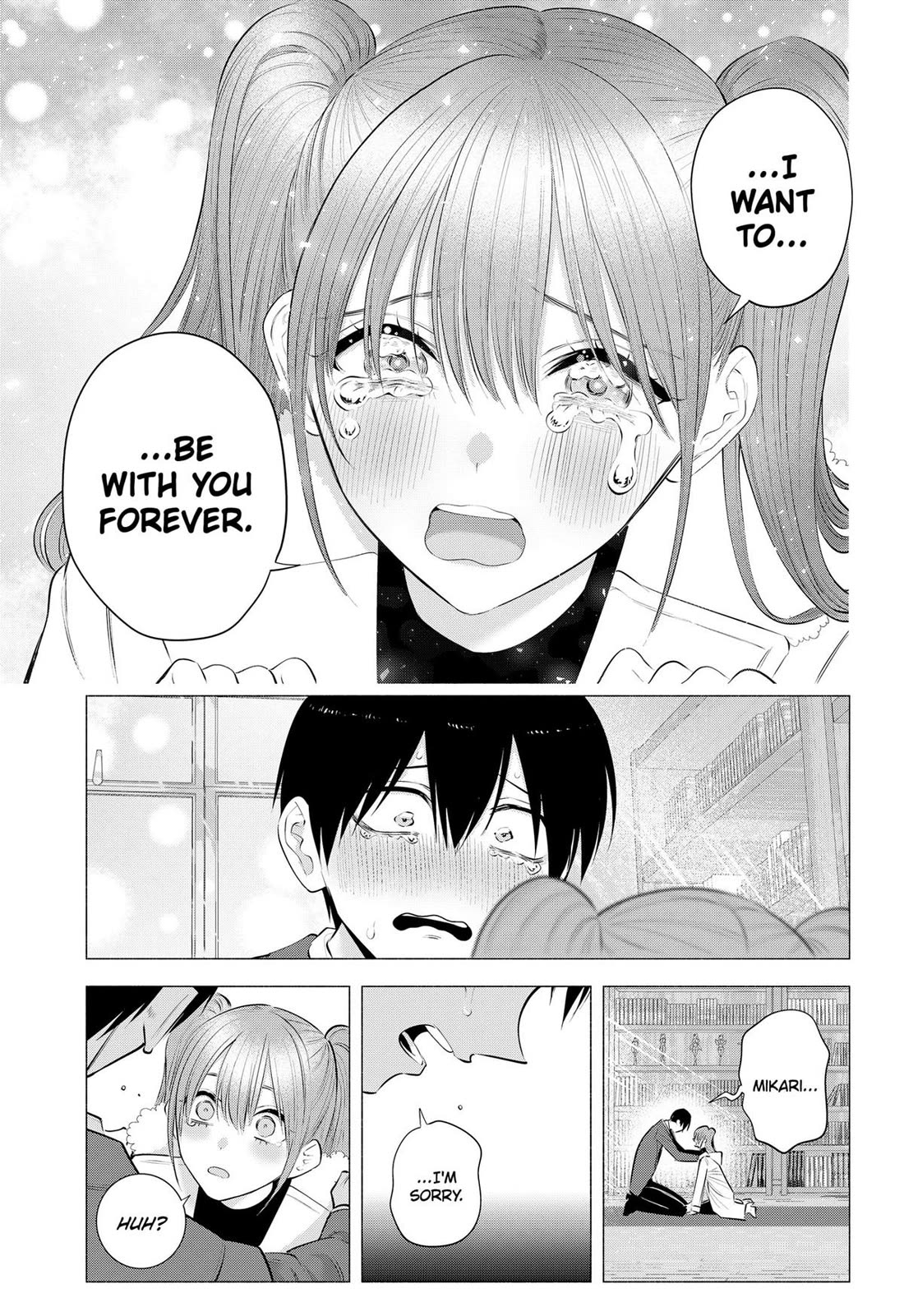 2.5D Seduction chapter 199 page 27