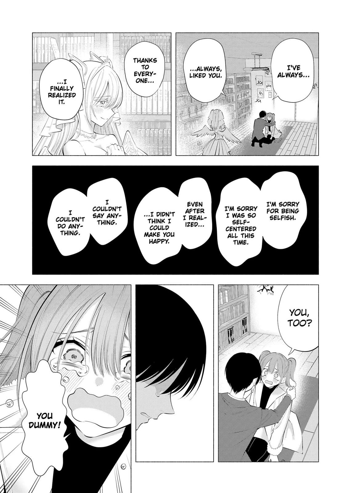 2.5D Seduction chapter 199 page 29