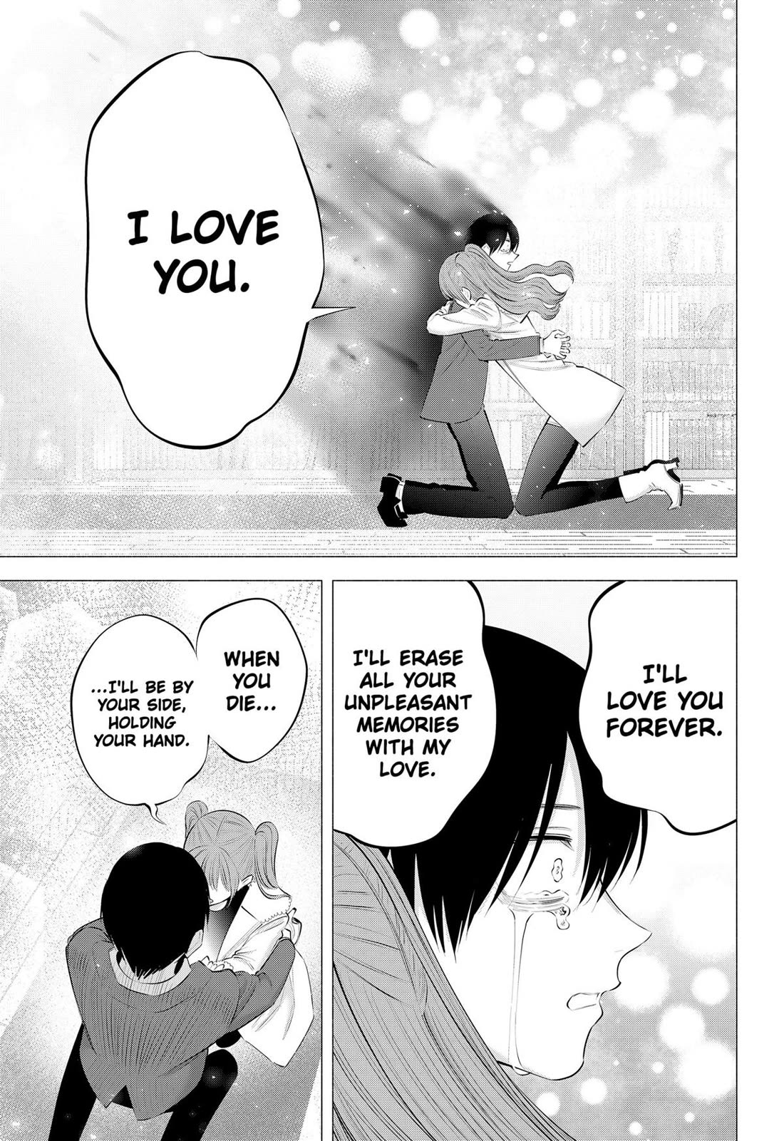 2.5D Seduction chapter 199 page 31