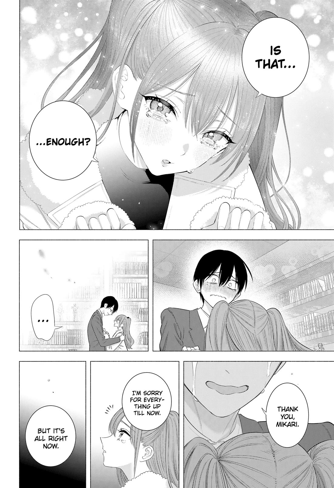 2.5D Seduction chapter 200 page 10