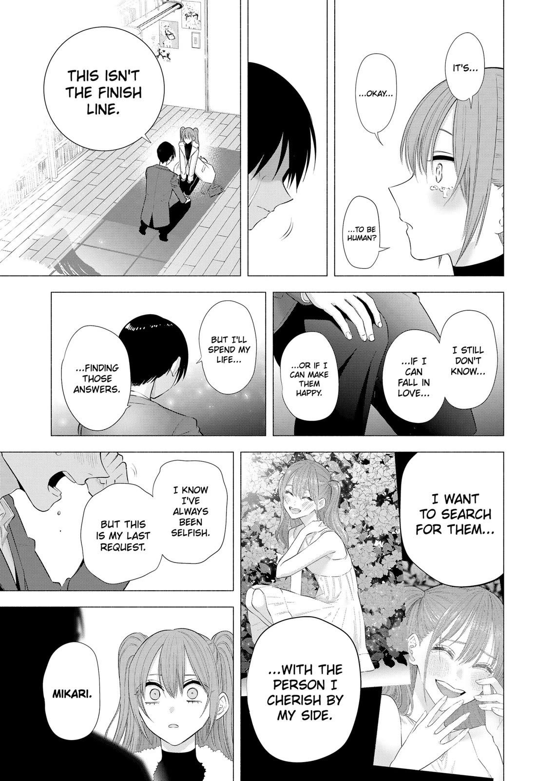 2.5D Seduction chapter 200 page 13